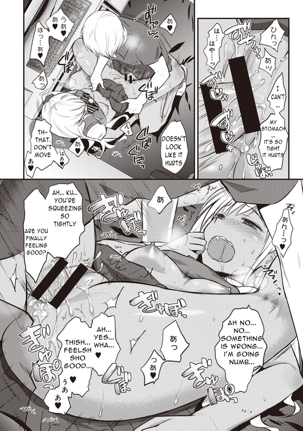 [Koori] Zesshokukei Danshi, Seiyoku o Shiru Ch. 2