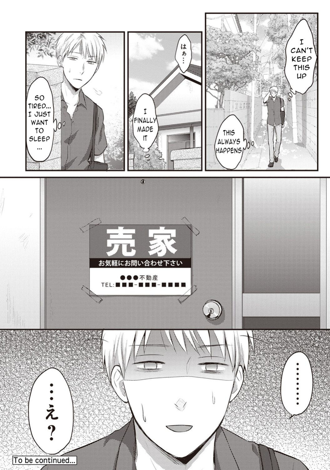 [Koori] Zesshokukei Danshi, Seiyoku o Shiru Ch. 2