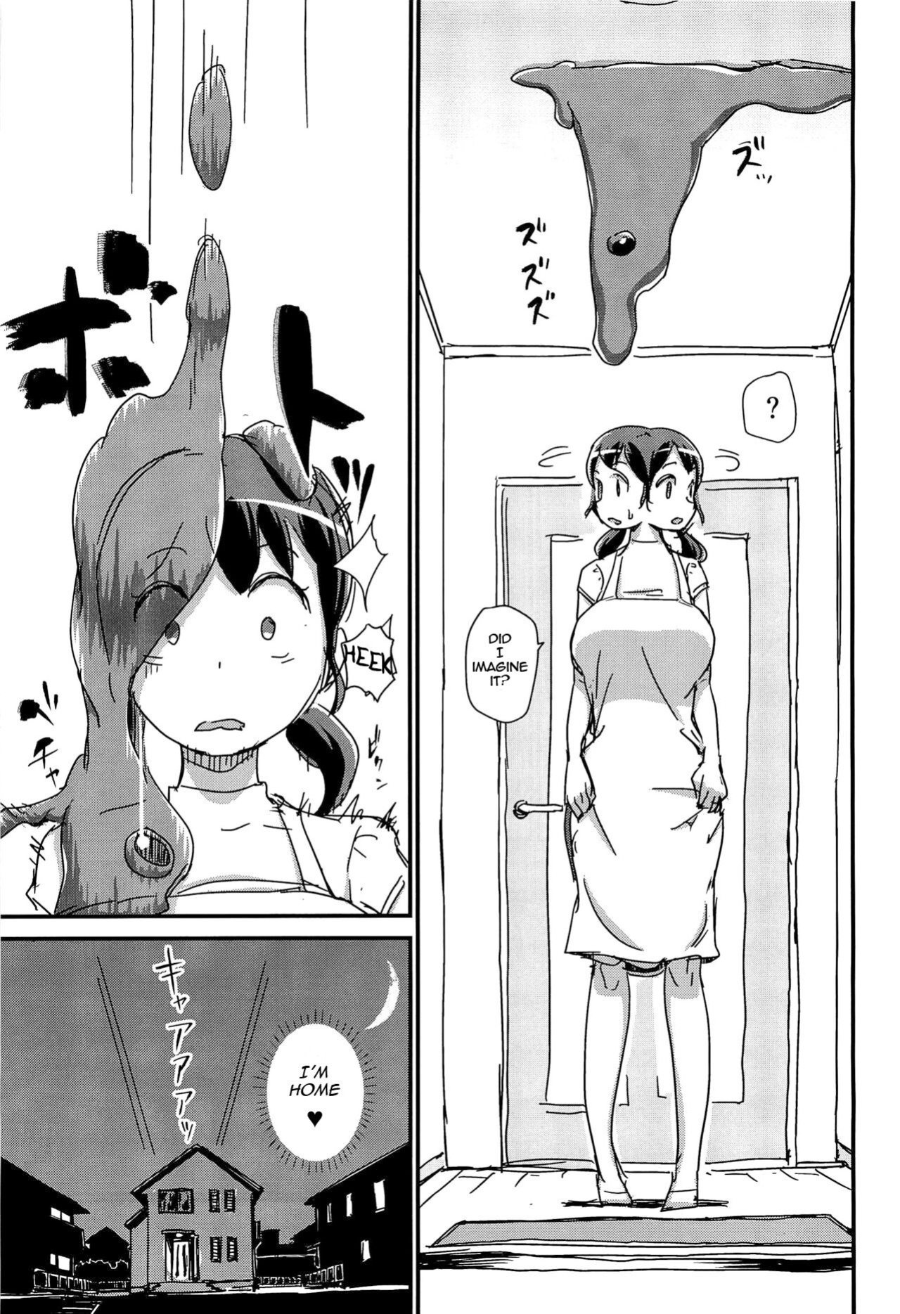 (COMIC1☆9) [Enoughmin (Yarai Akira)] Futeikei Darling