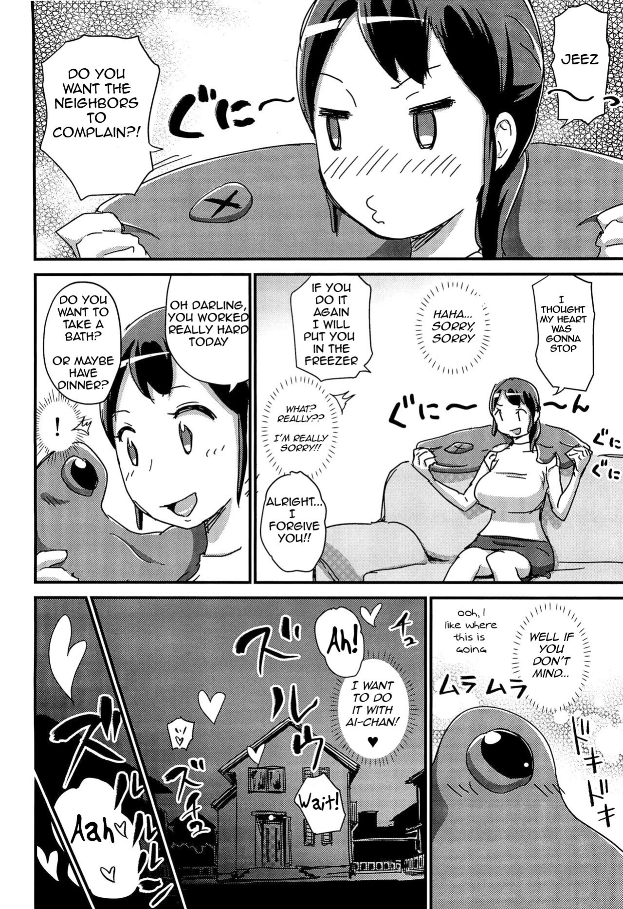 (COMIC1☆9) [Enoughmin (Yarai Akira)] Futeikei Darling