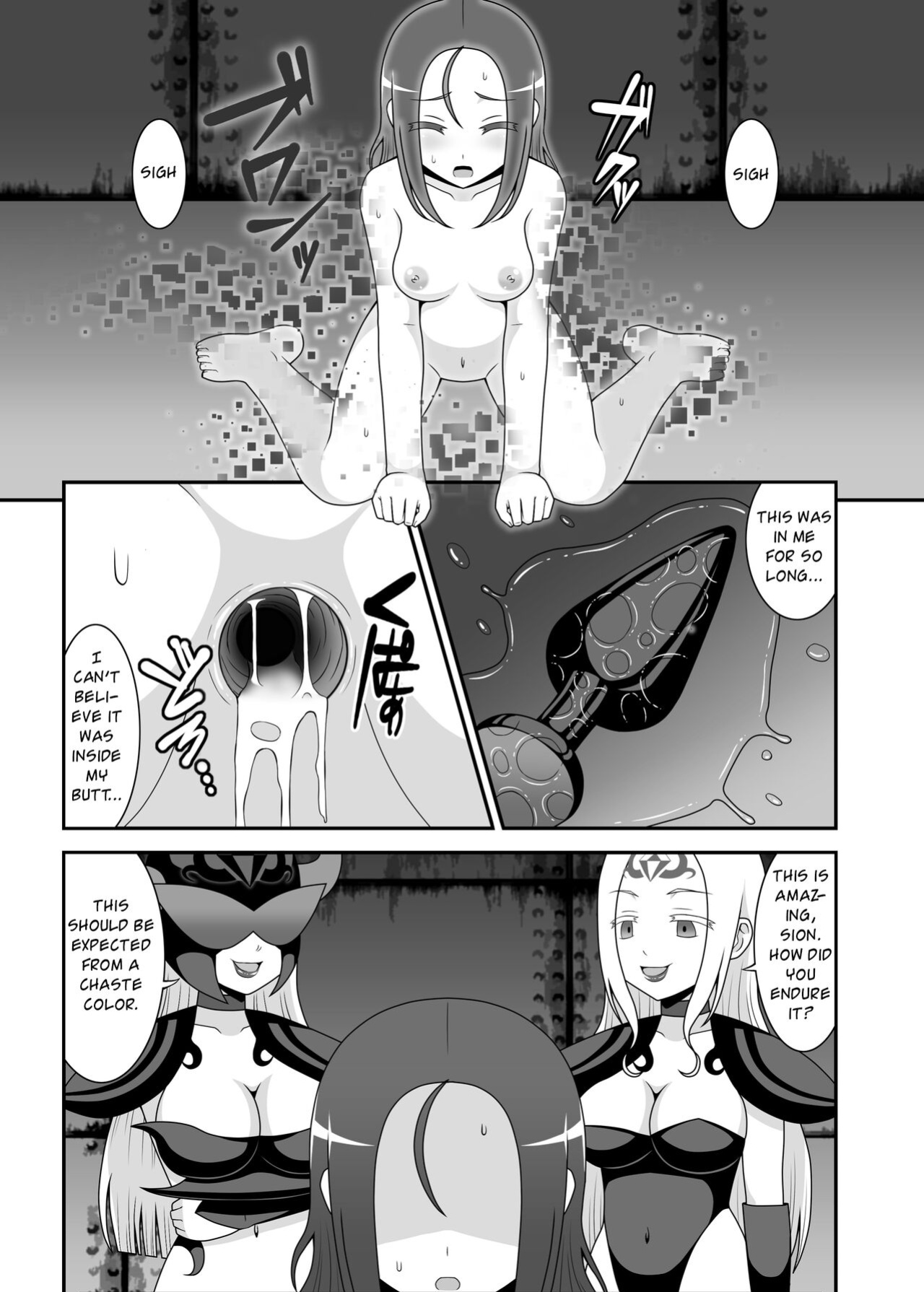 [STUDIO HP+ (IceLee)] Teisou Sentai Virginal Colors Ch.2 | Chastity Sentai Chaste Colors Ch.2