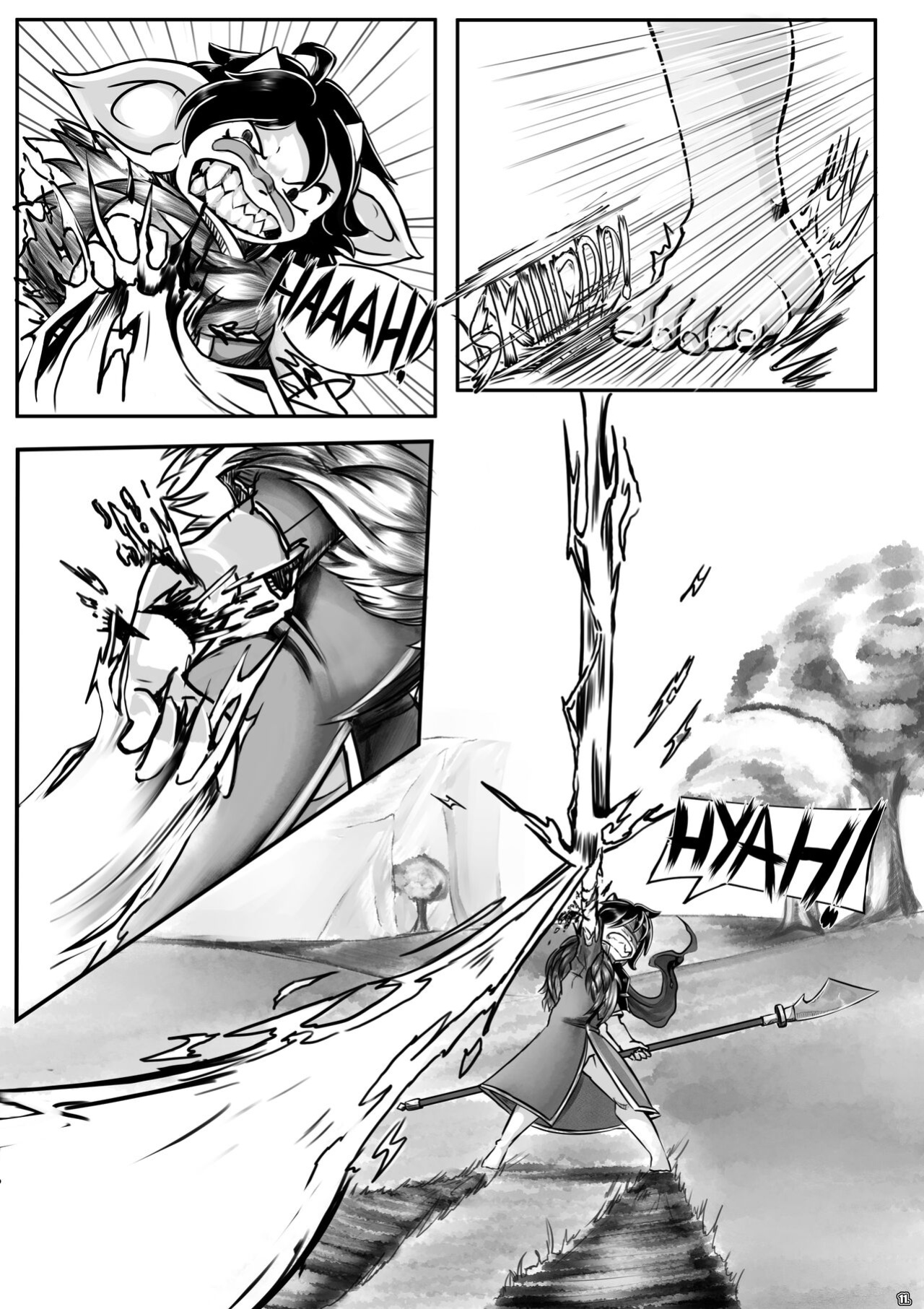 [Little_b0t] Zealous: Ch.1+Ch.2