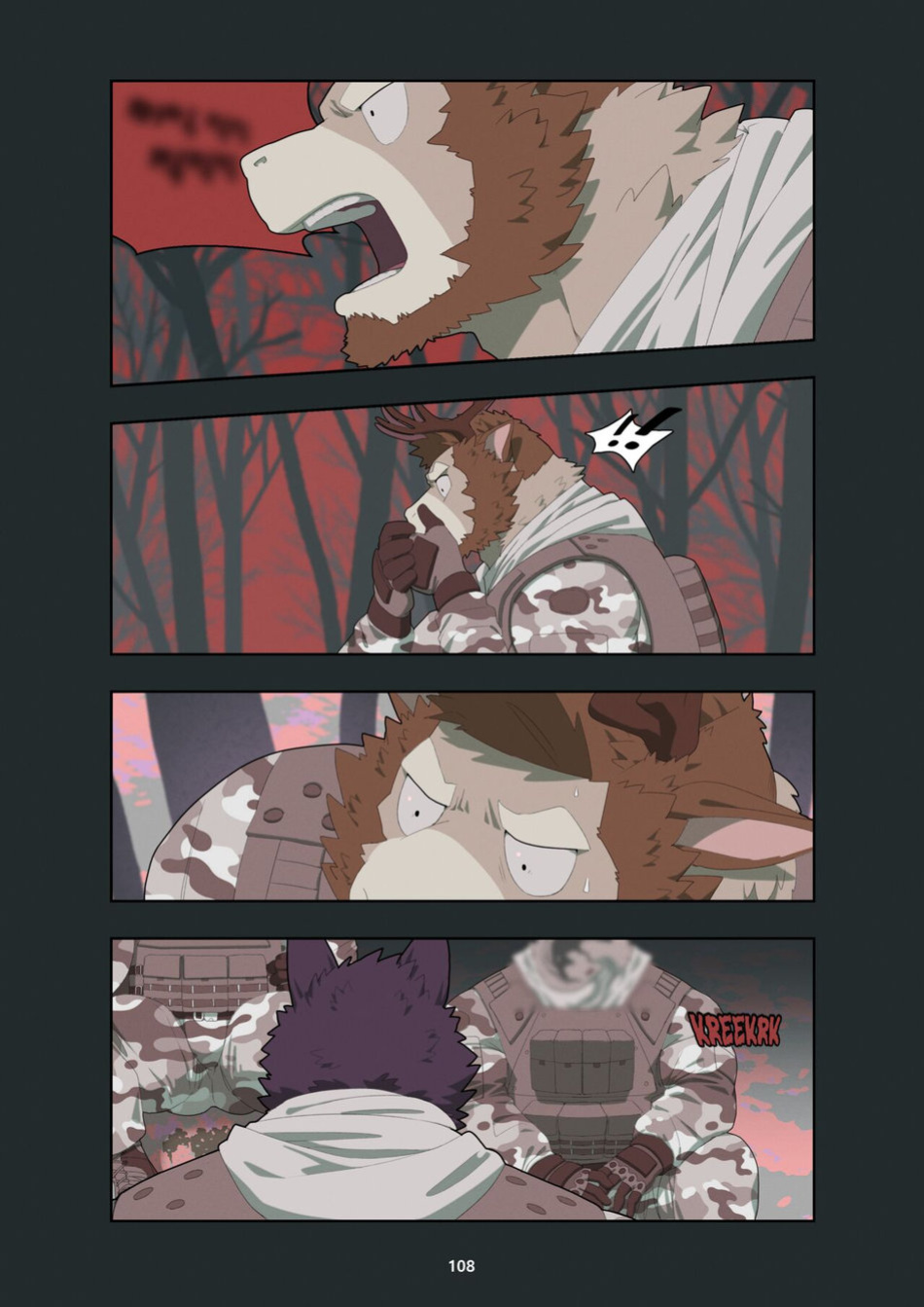 [Raccoon21] December, Twilight Complete Season 1