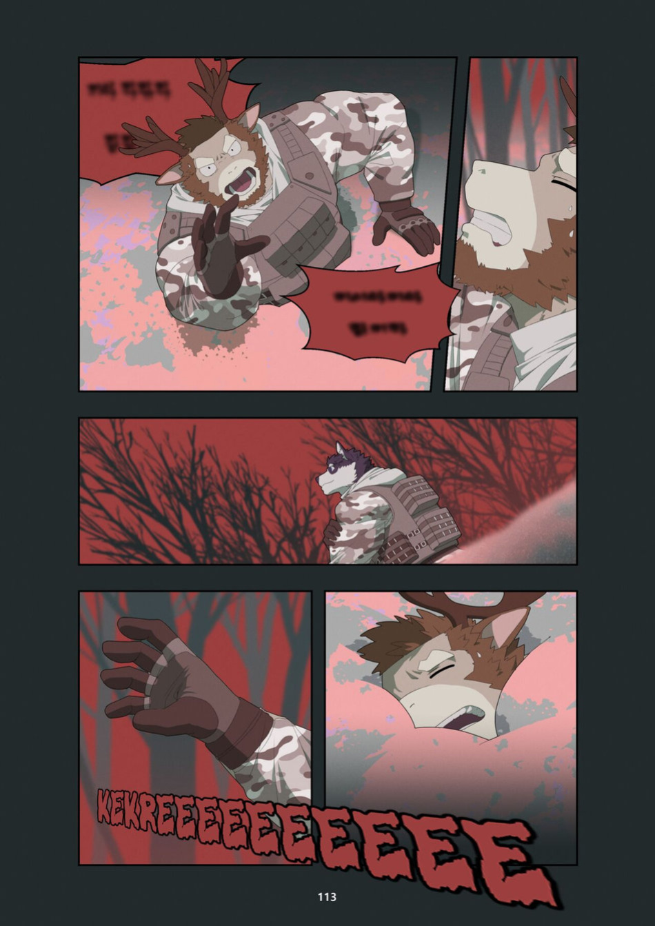 [Raccoon21] December, Twilight Complete Season 1
