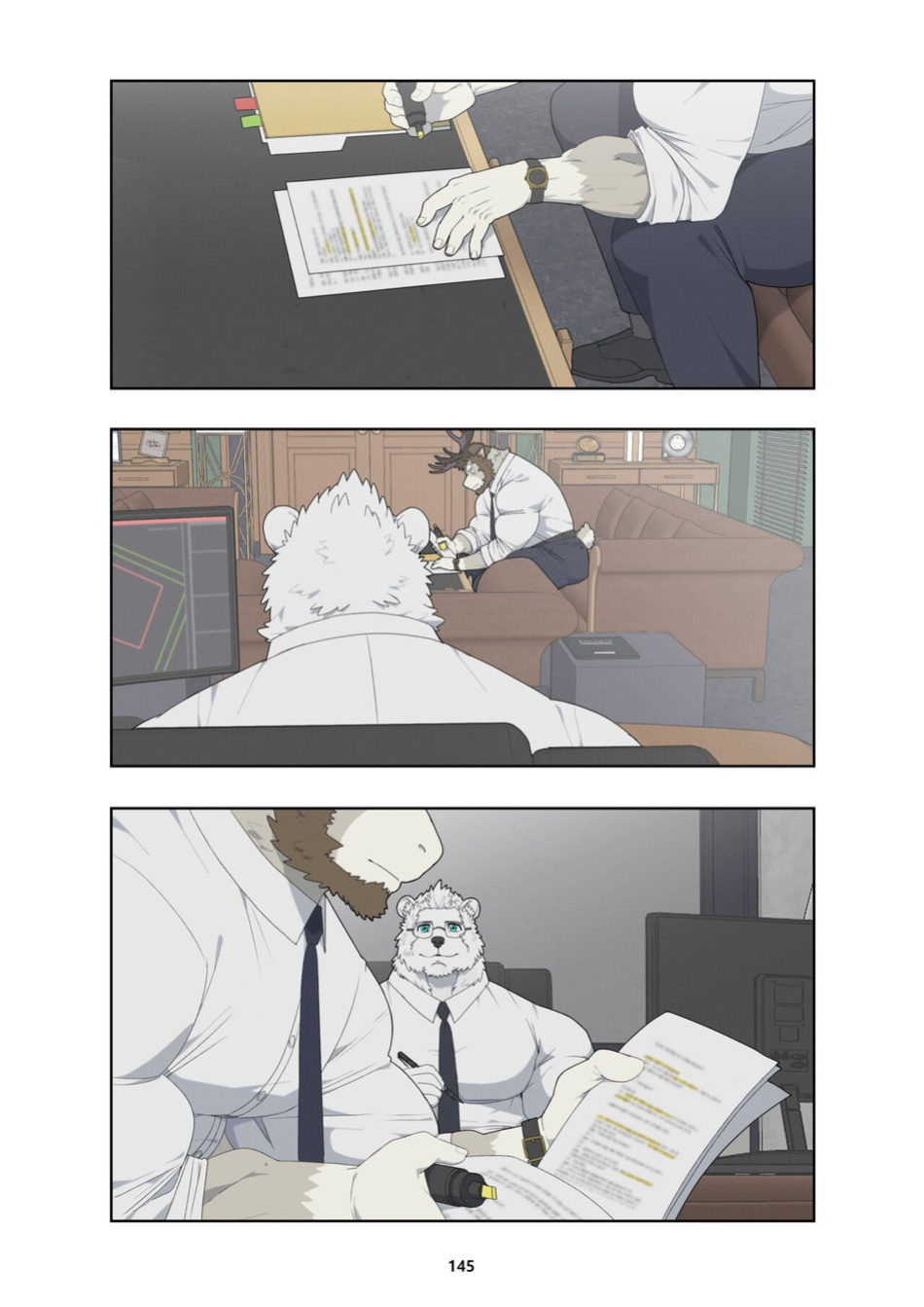 [Raccoon21] December, Twilight Complete Season 1