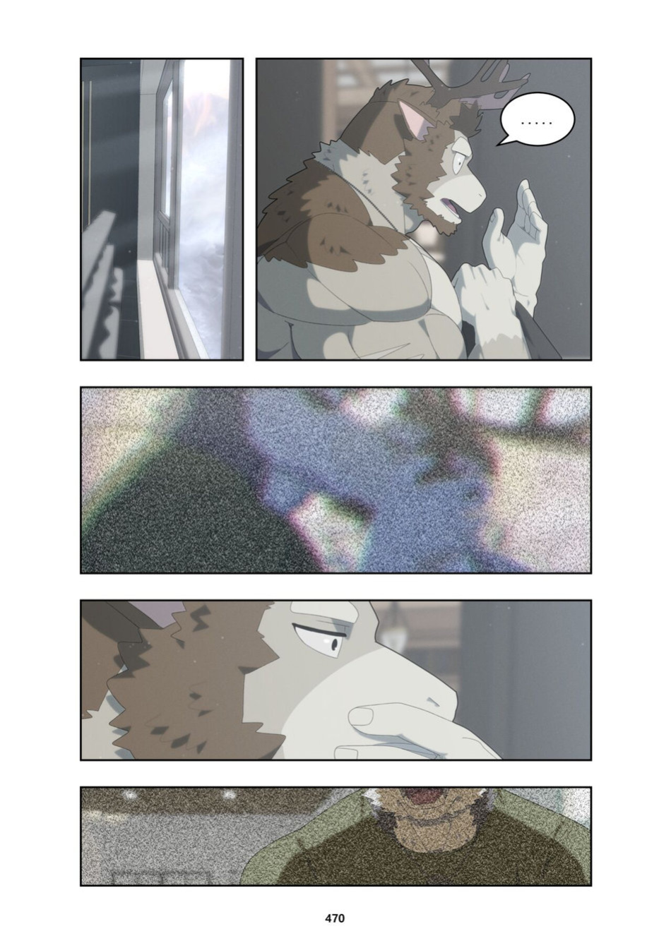 [Raccoon21] December, Twilight Complete Season 1