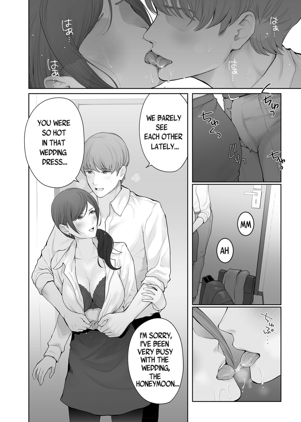 [E☆Roman Koubou (Edogawa Roman)] Hoka no Otoko to Kekkon Shitara Anata no Kodane Kureru? [Uncensored]