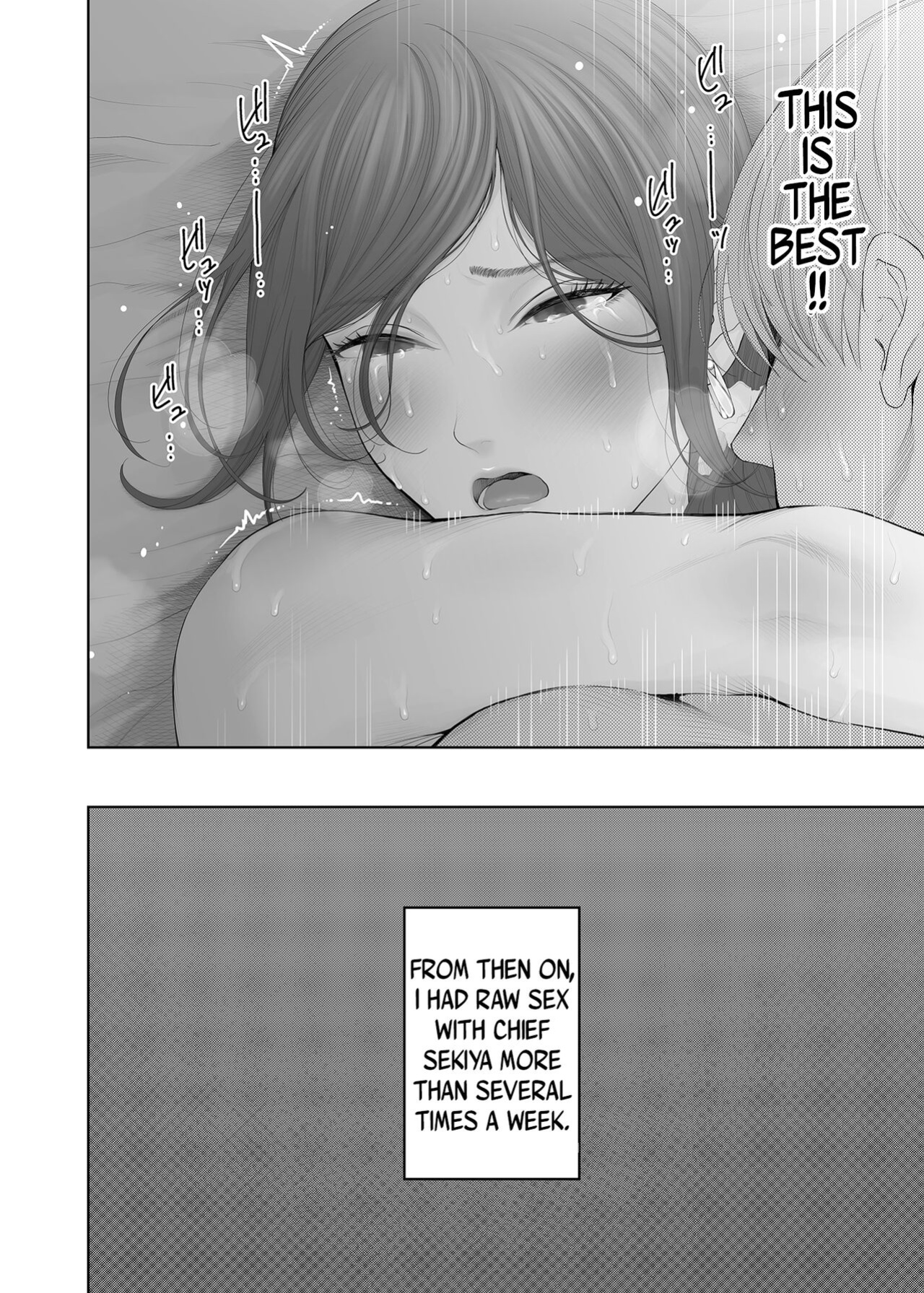 [E☆Roman Koubou (Edogawa Roman)] Hoka no Otoko to Kekkon Shitara Anata no Kodane Kureru? [Uncensored]