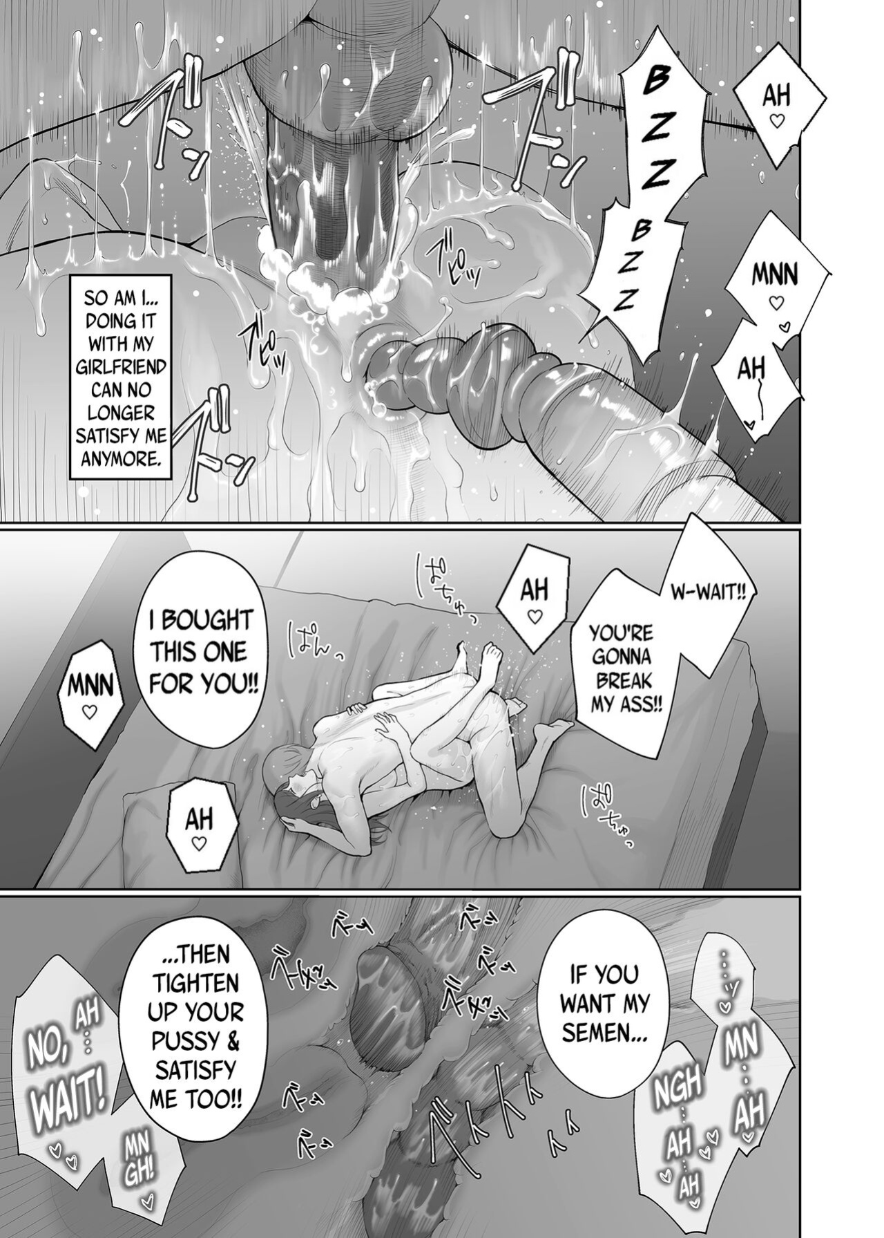 [E☆Roman Koubou (Edogawa Roman)] Hoka no Otoko to Kekkon Shitara Anata no Kodane Kureru? [Uncensored]