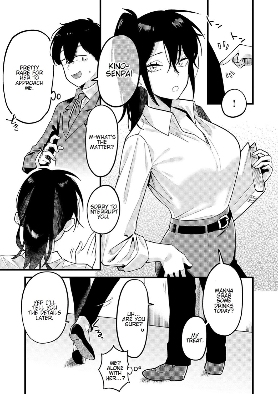 [Ebi Fry Teishoku] Jishin no tsukekata How to build self-confidence (Sukina Hito, Sukina Koto) [FMLTranslations] [Otaku102]