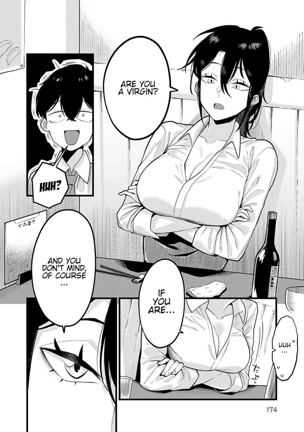 [Ebi Fry Teishoku] Jishin no tsukekata How to build self-confidence (Sukina Hito, Sukina Koto) [FMLTranslations] [Otaku102]