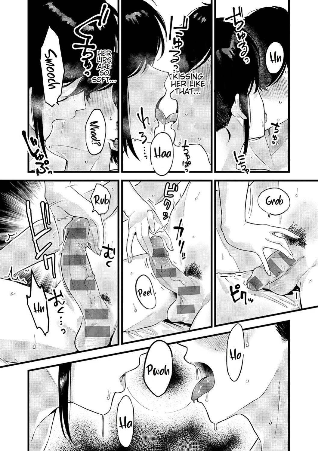 [Ebi Fry Teishoku] Jishin no tsukekata How to build self-confidence (Sukina Hito, Sukina Koto) [FMLTranslations] [Otaku102]
