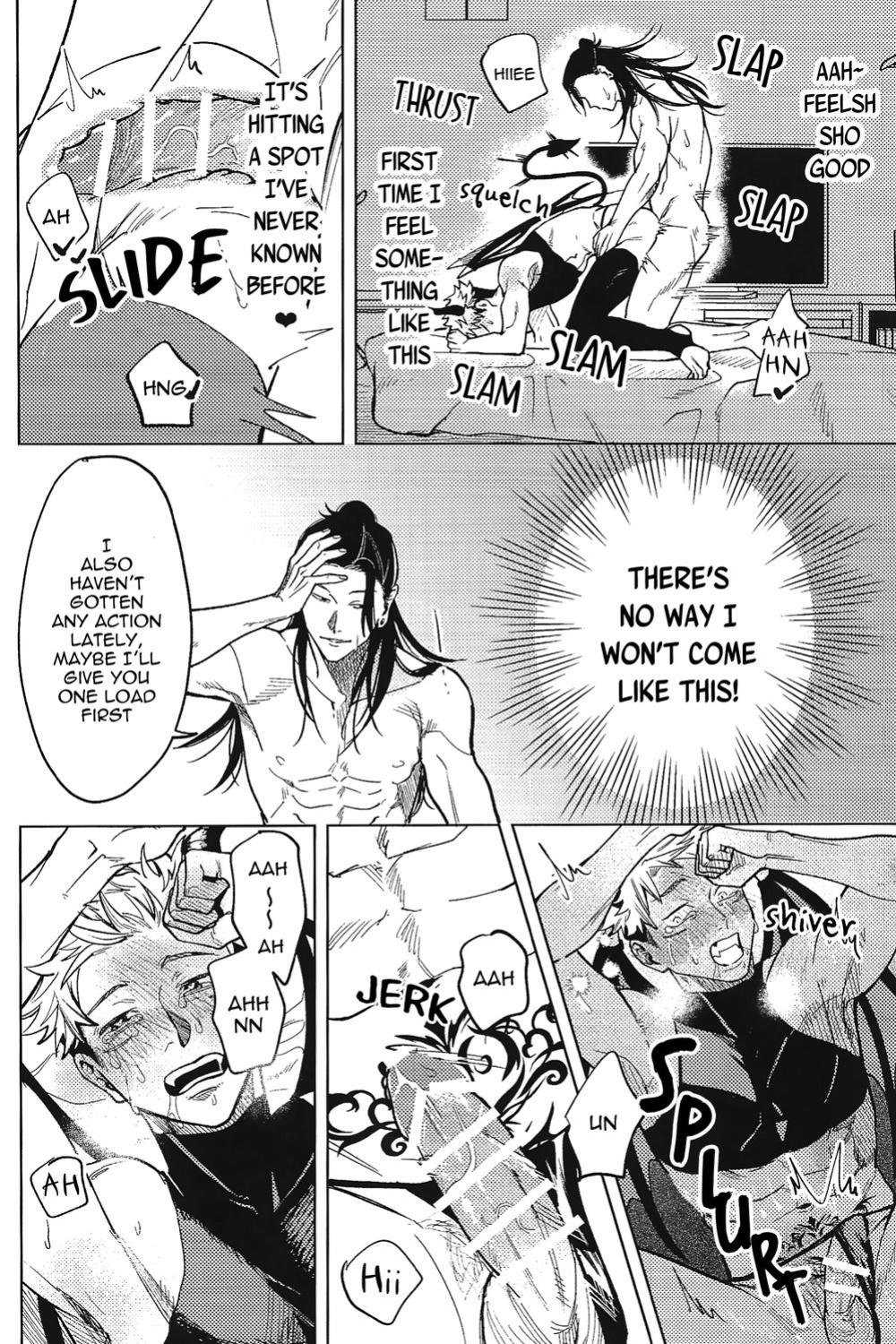 (Yougen 10) [Mameya Honpo (Mameko)] Sweet Trap (Jujutsu Kaisen) [Toratora-chan scans]