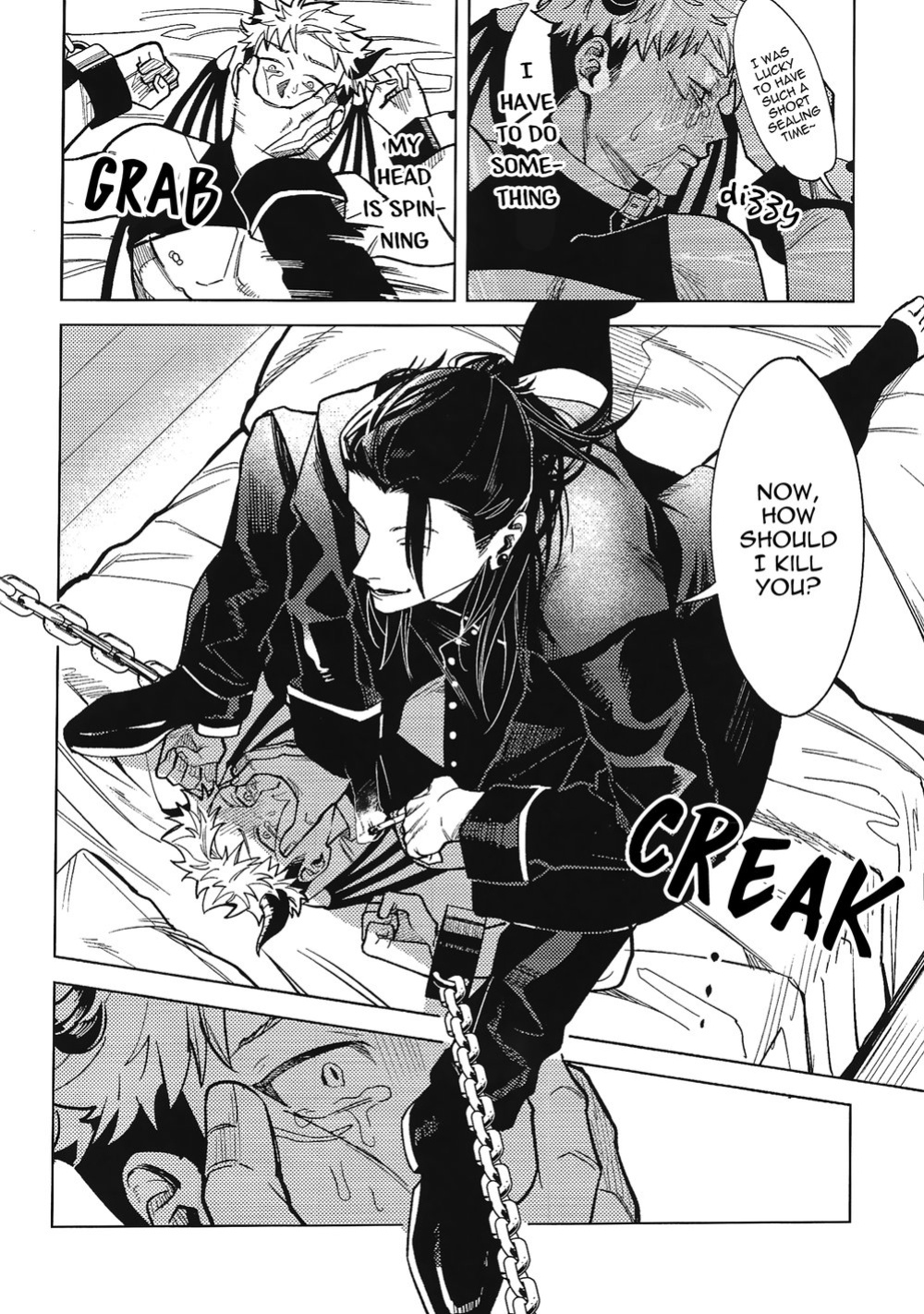 (Yougen 10) [Mameya Honpo (Mameko)] Sweet Trap (Jujutsu Kaisen) [Toratora-chan scans]