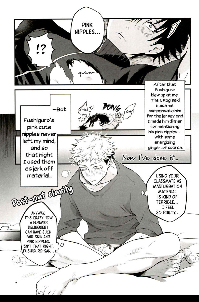 [Jurei no Mori (Ayame)] Tonari no Anoko ga Kawaikute! | The Boy Next Door Is So Cute (Jujutsu Kaisen) [Nonsense Group HQ]