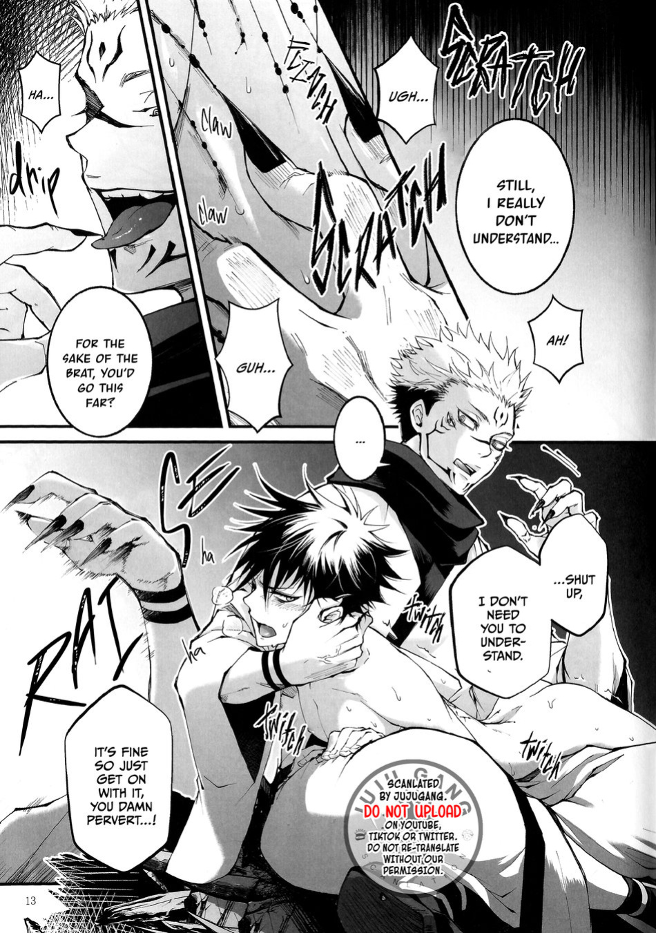 [Jurei no Mori (Ayame)] Kougyoku ga Kuzure Iku | The Ruby Will Shatter (Jujutsu Kaisen) [Nonsense Group HQ]