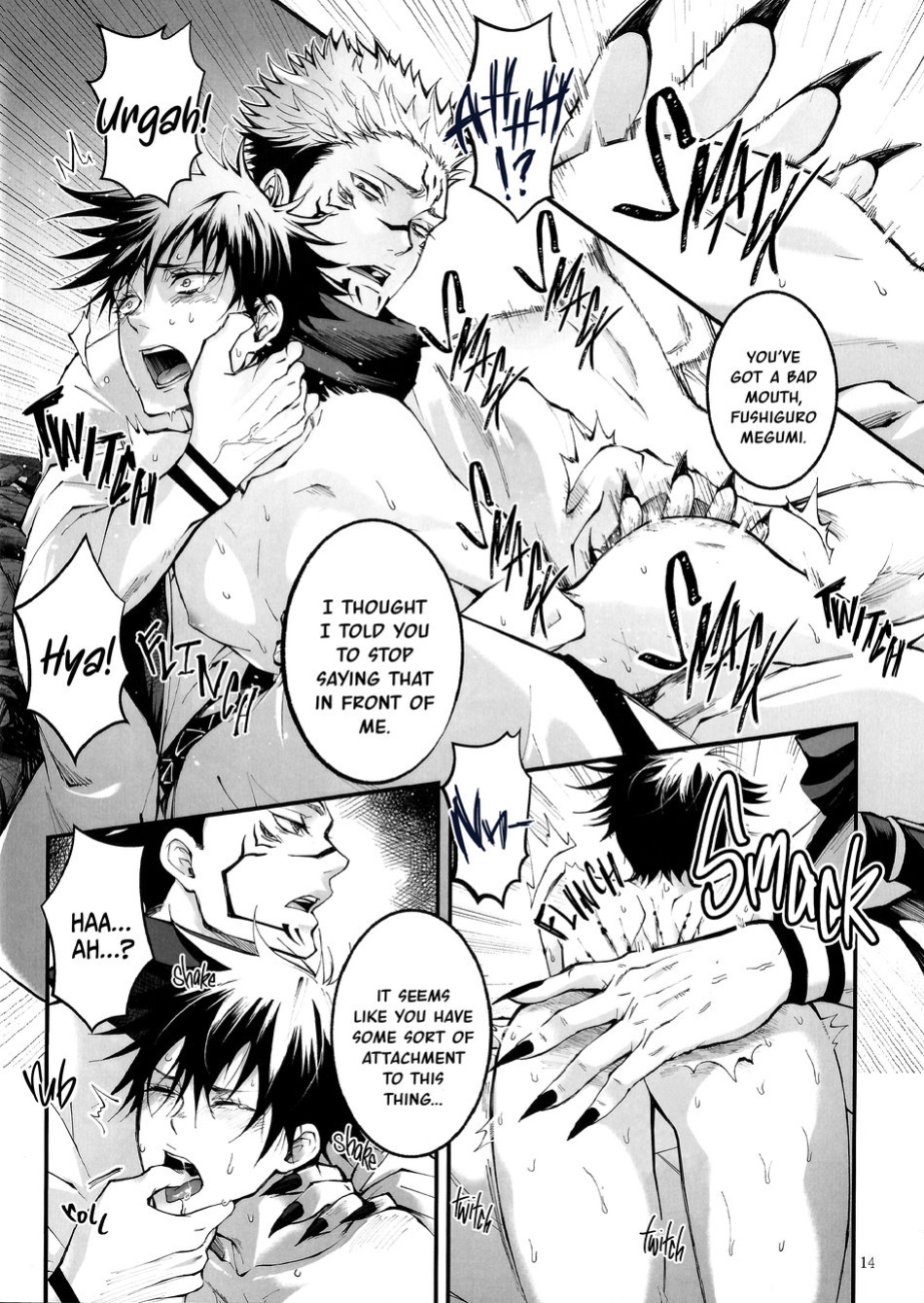 [Jurei no Mori (Ayame)] Kougyoku ga Kuzure Iku | The Ruby Will Shatter (Jujutsu Kaisen) [Nonsense Group HQ]