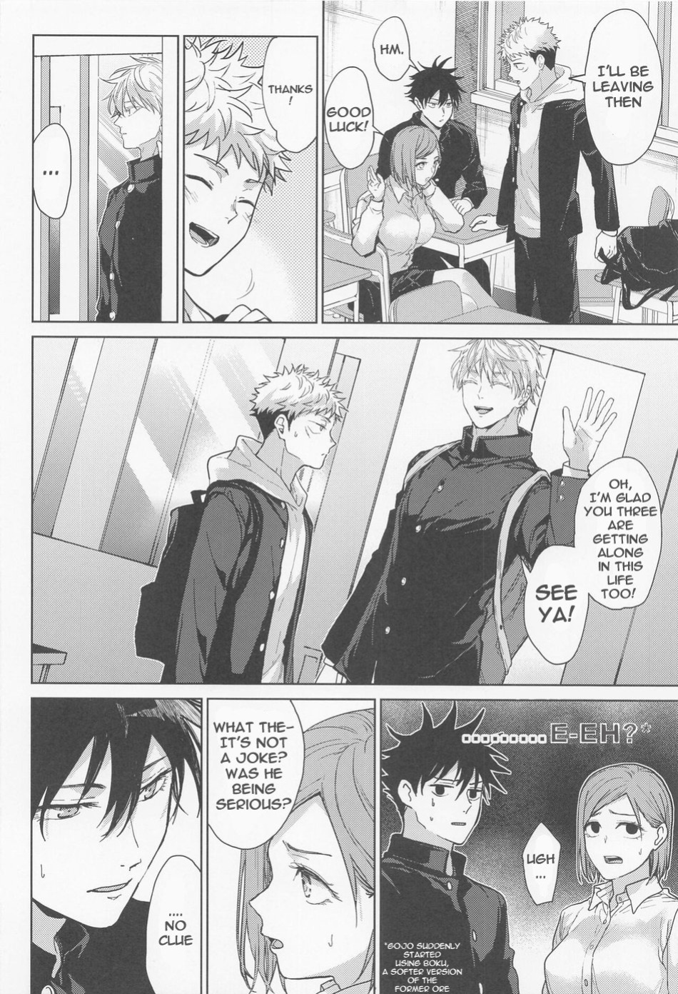 (Chou Yougen 2022) [Diethelm (Mizuyuki)] Denpa Senpai (Jujutsu Kaisen) [Honyakushumi]
