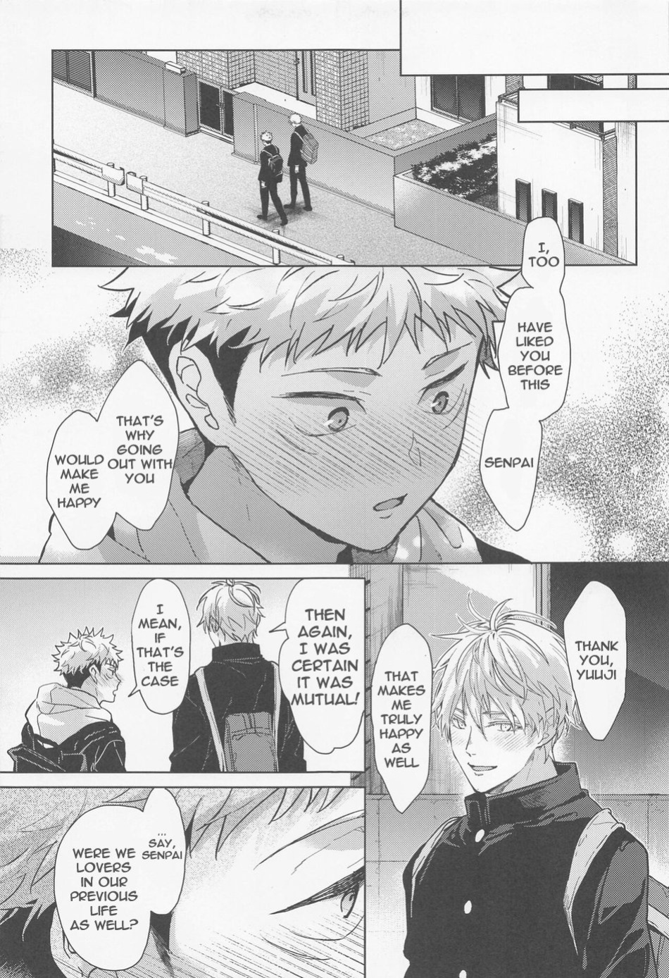 (Chou Yougen 2022) [Diethelm (Mizuyuki)] Denpa Senpai (Jujutsu Kaisen) [Honyakushumi]