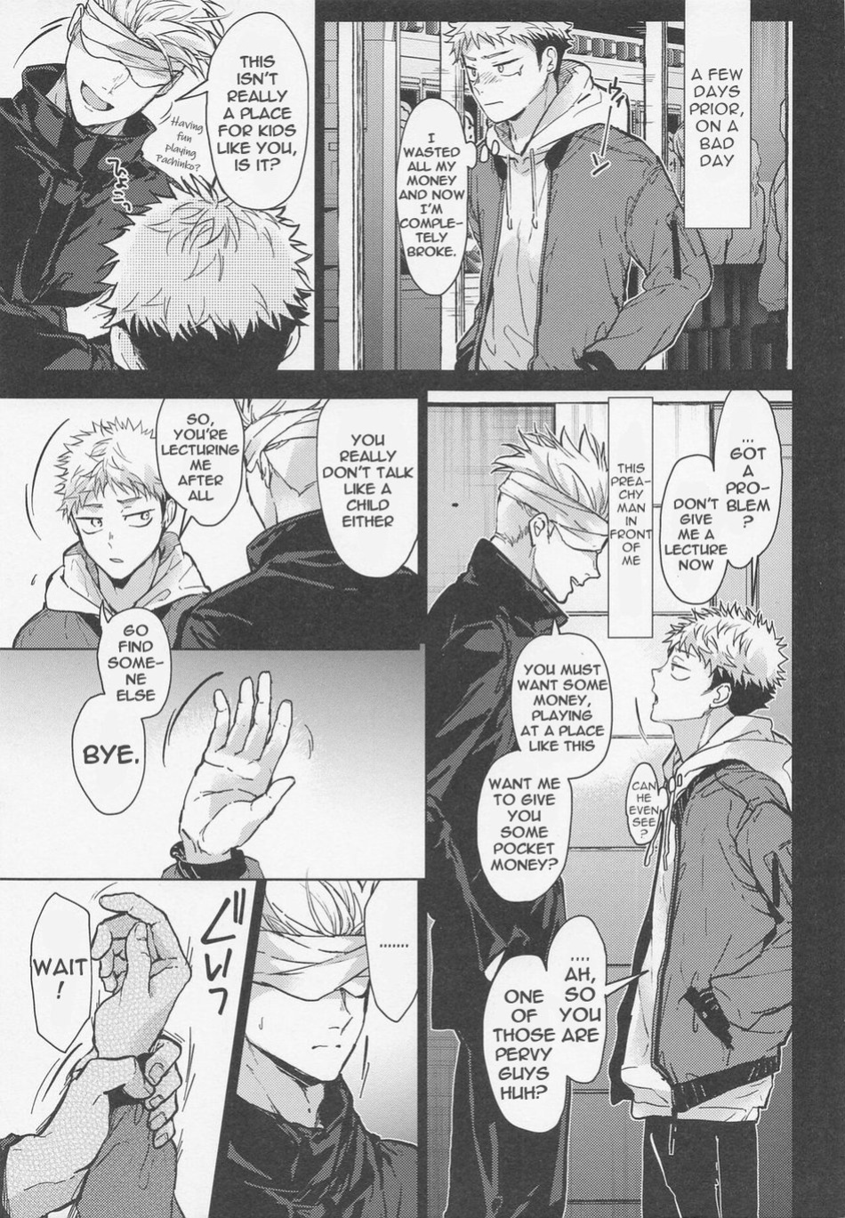 [Diethelm (Mizuyuki)] Warui Hito (Jujutsu Kaisen) [Honyakushumi]