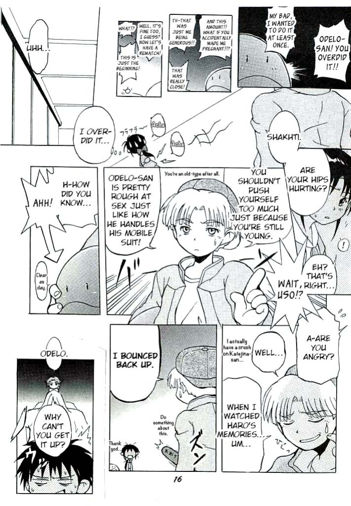(C62) [Onoppoka (Sawa Hidehiko, Dorukon, Wasuzu Esuke)] Shouten Kouro ver. 2 (Victory Gundam) p4-15 [EroGPx]