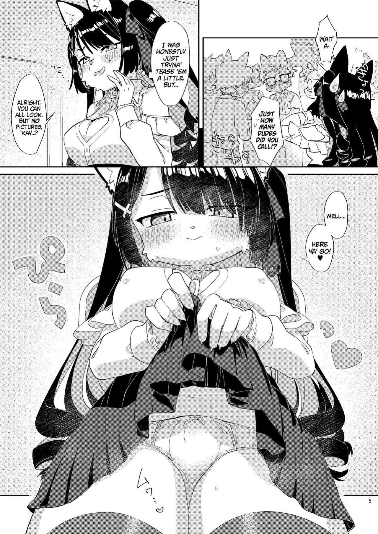 (Kemoket 12) [Nenneko Tanuki (Tanutan)] Otasa no Hime-chan wa *** ni Yowai | Princess Of The Nerd Circle Has A Weak Dick! [Mr_Person]
