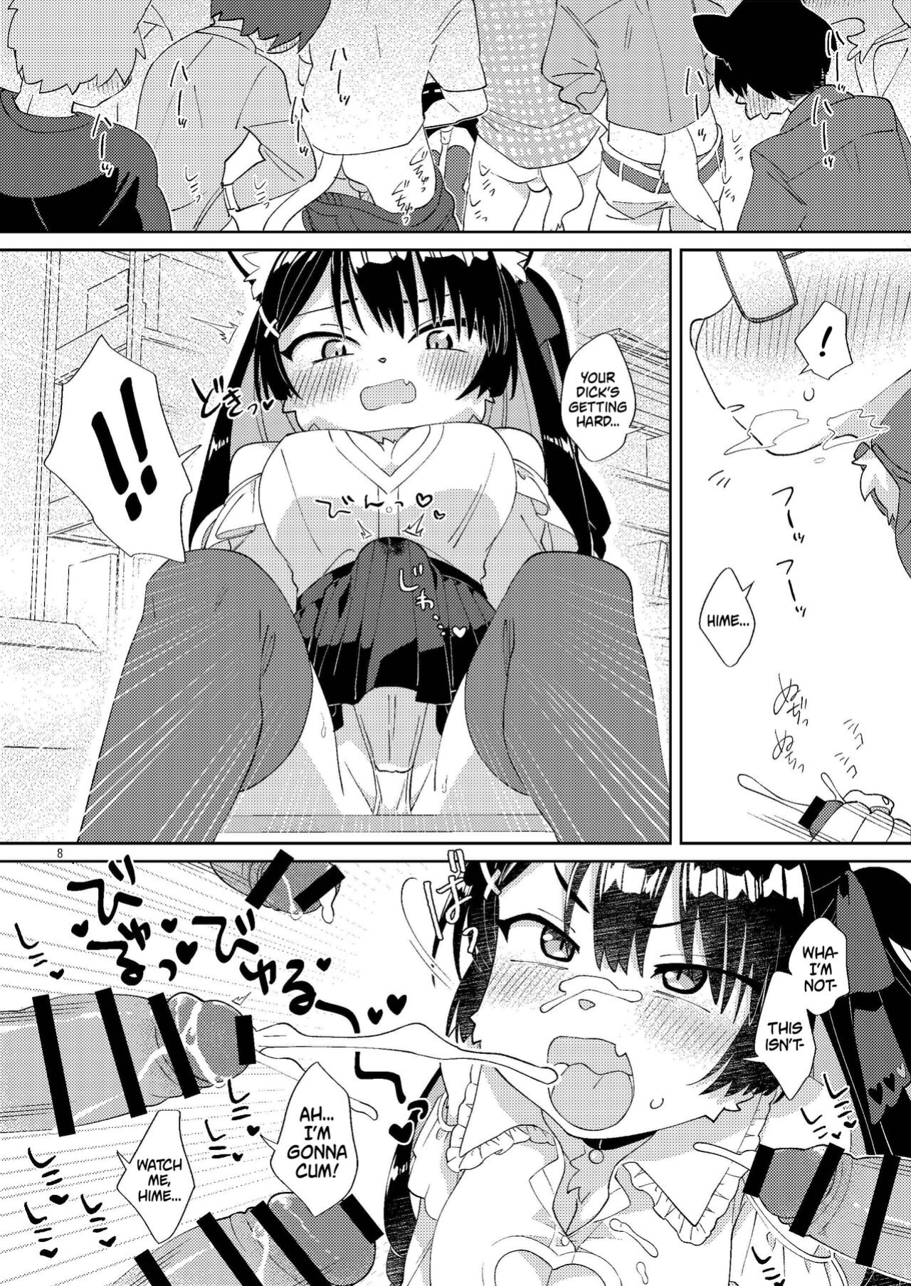 (Kemoket 12) [Nenneko Tanuki (Tanutan)] Otasa no Hime-chan wa *** ni Yowai | Princess Of The Nerd Circle Has A Weak Dick! [Mr_Person]