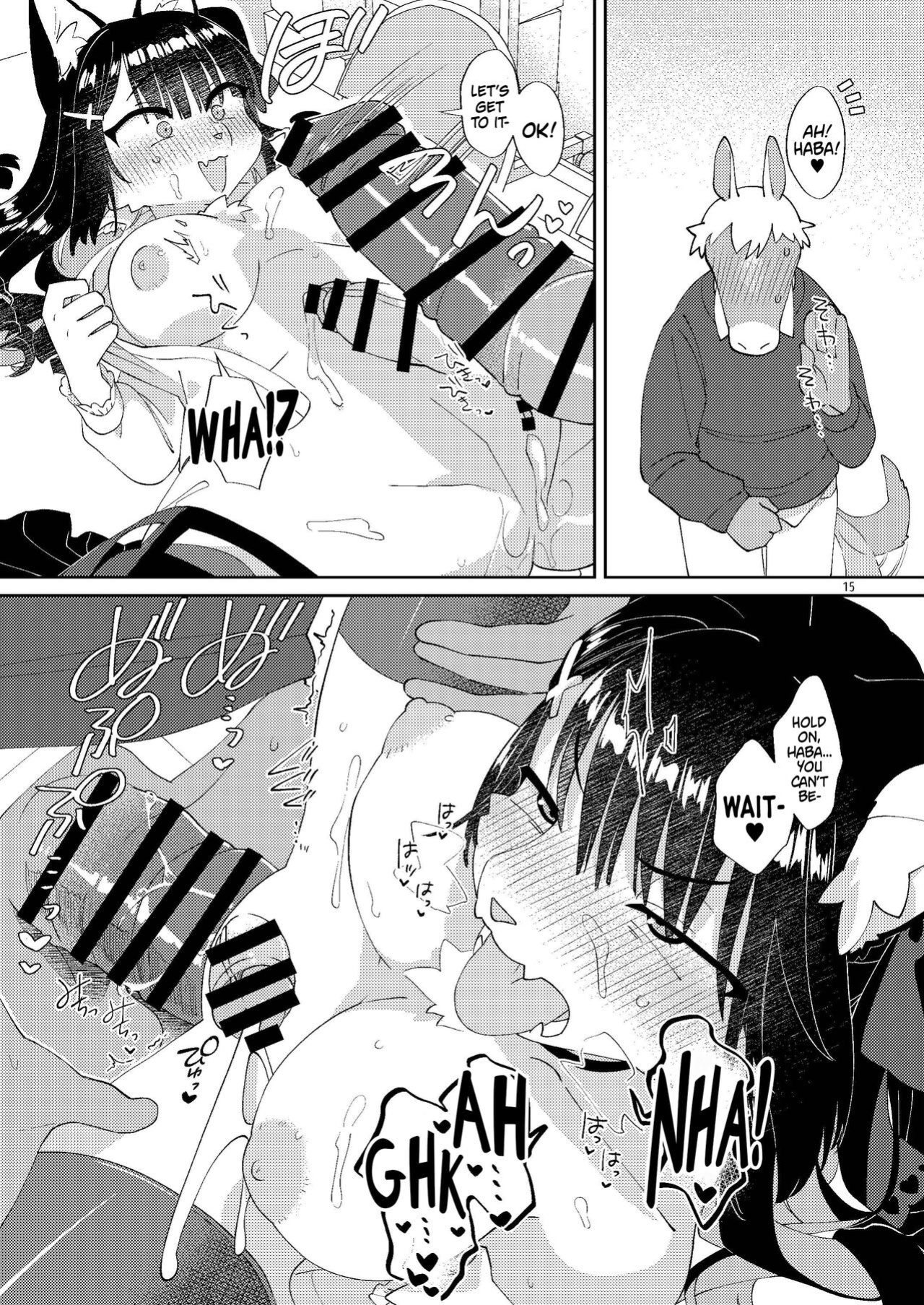 (Kemoket 12) [Nenneko Tanuki (Tanutan)] Otasa no Hime-chan wa *** ni Yowai | Princess Of The Nerd Circle Has A Weak Dick! [Mr_Person]