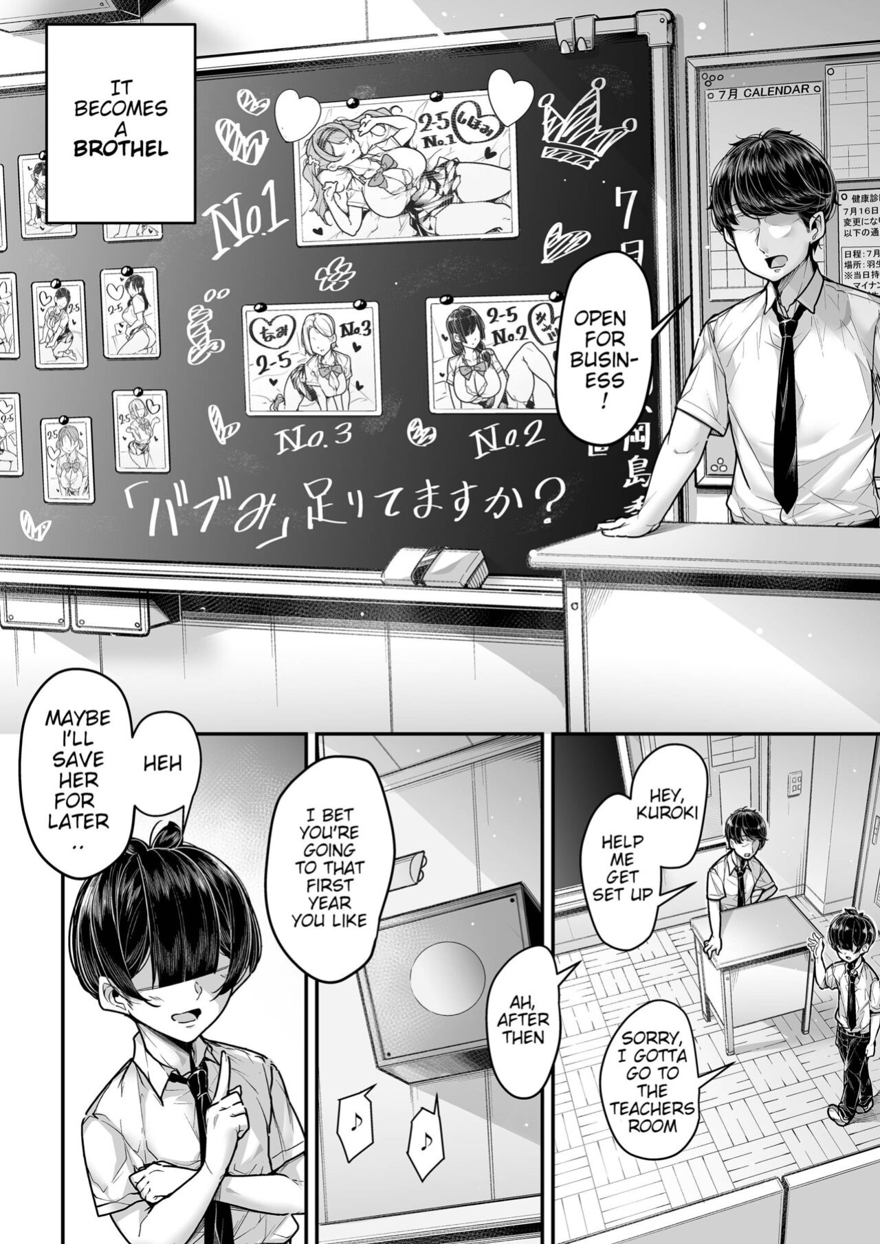 [Misaki (Gennsui)] Kokugo Sansuu Rika fuuzoku 2 Jigenme (Ouch Translations)