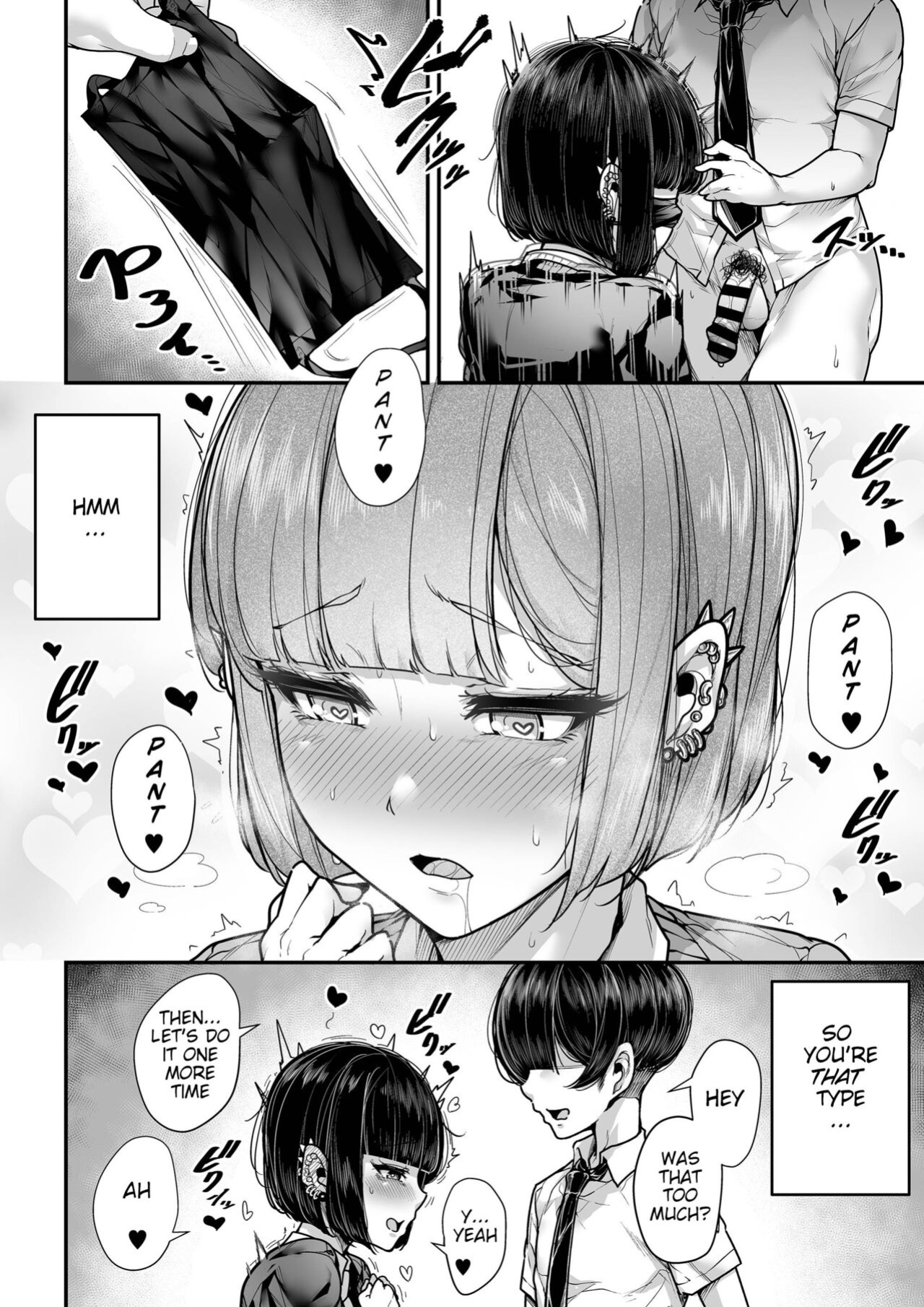 [Misaki (Gennsui)] Kokugo Sansuu Rika fuuzoku 2 Jigenme (Ouch Translations)