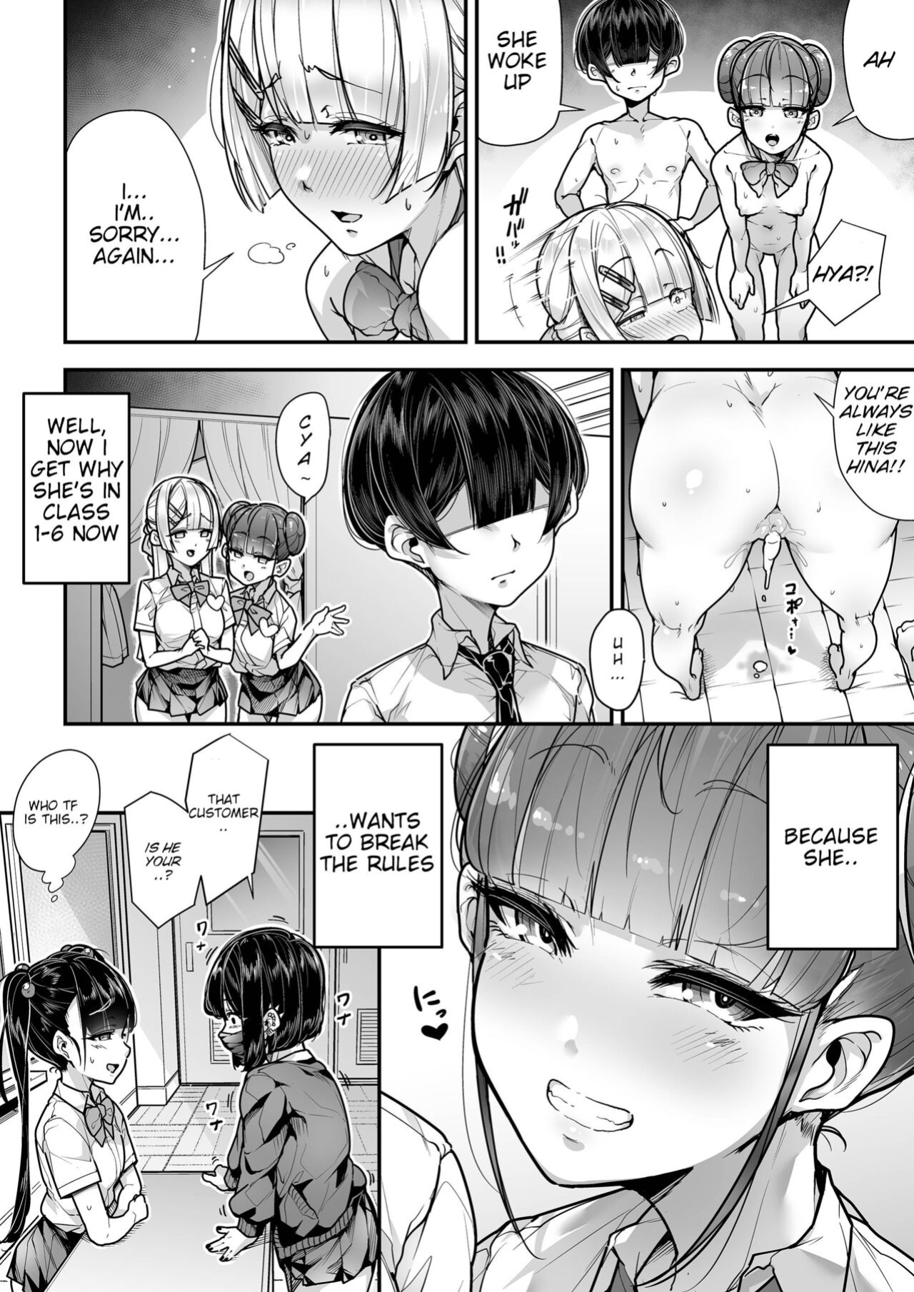 [Misaki (Gennsui)] Kokugo Sansuu Rika fuuzoku 2 Jigenme (Ouch Translations)