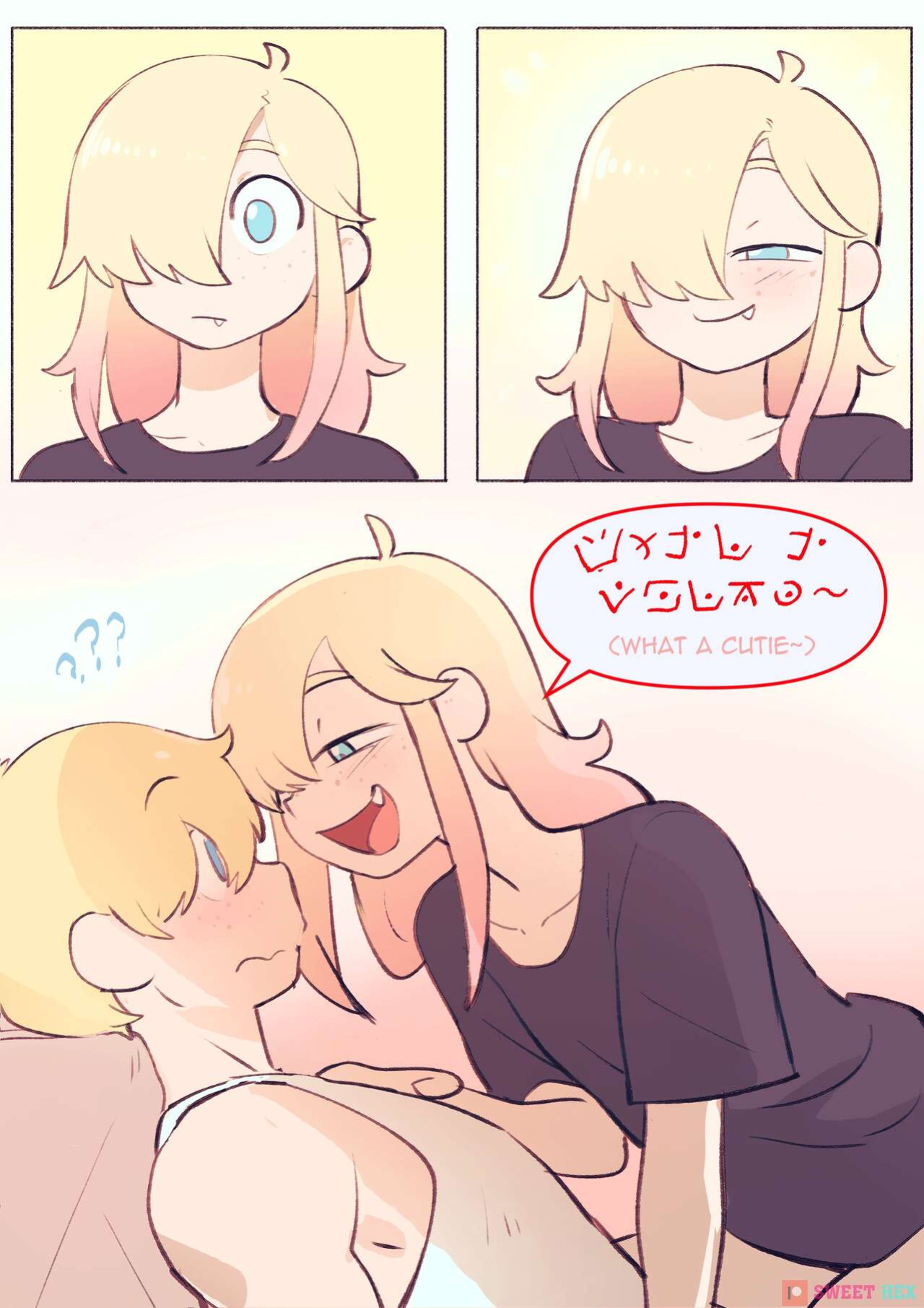 [ColoDraws/ColoAss] Sleep Paralysis Demon