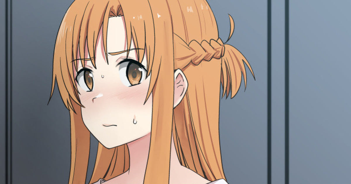 [Oninarasu] Asuna - Nishida 2 (Sword Art Online)