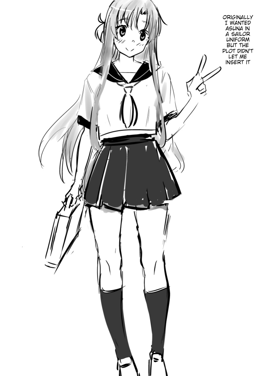 [Oninarasu] Asuna - Nishida 2 (Sword Art Online)