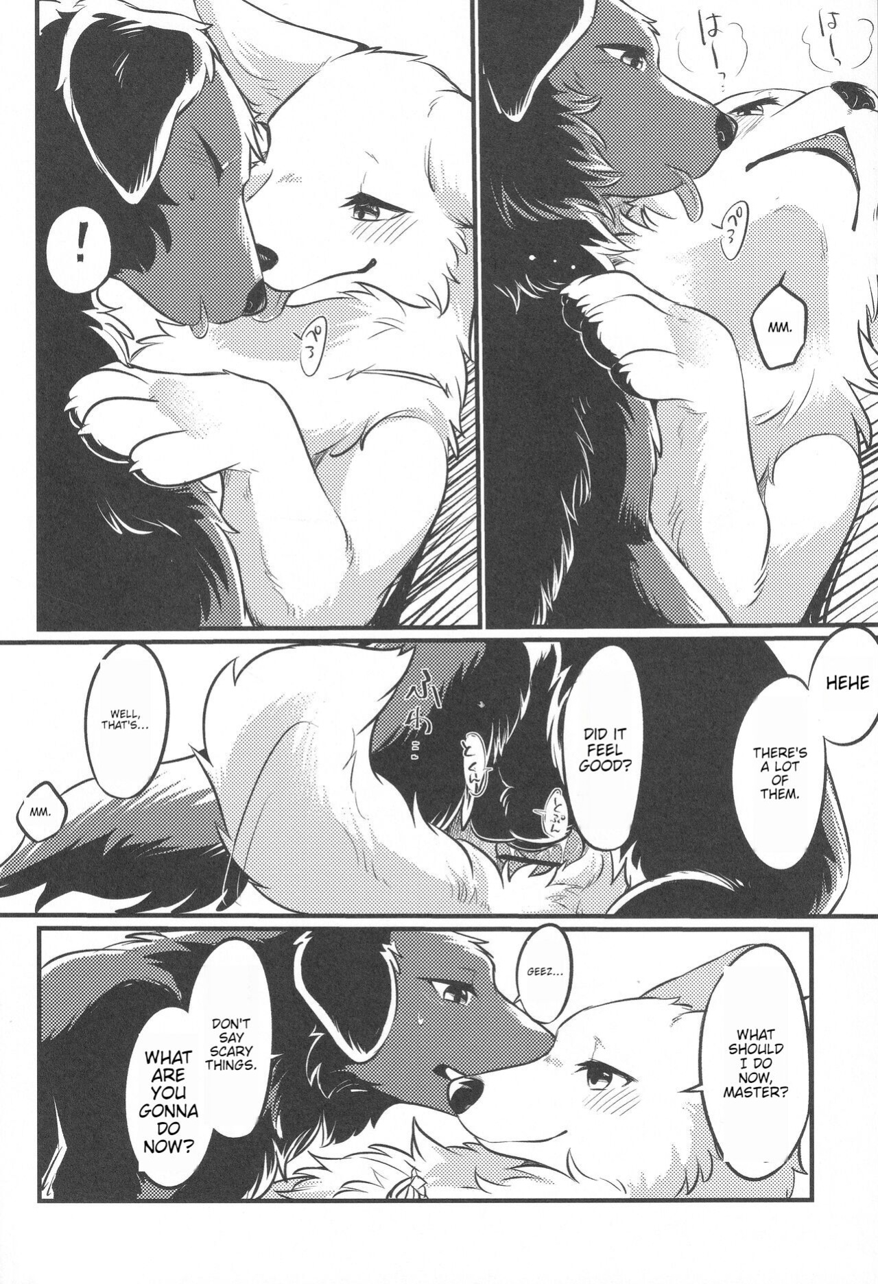 (Kemoket 11) [Kaiten ParaDOGs (Minaga Tsukune)] Hakoniwa Jealousy