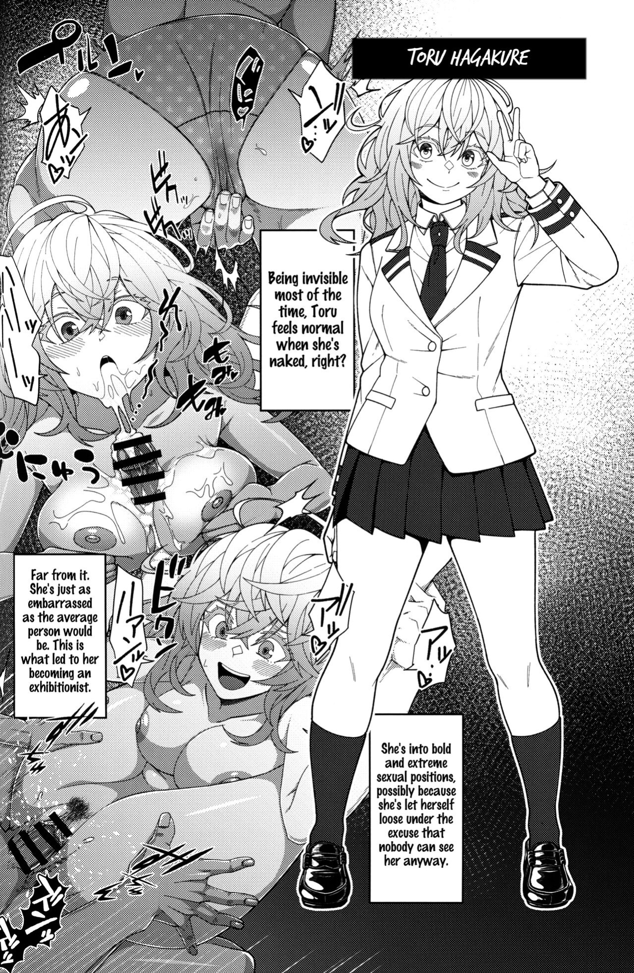 (C101) [cobalt green (Kobaji)] Himitsu no Kao | Their secret faces (My Hero Academia) [joobuspaidatr]