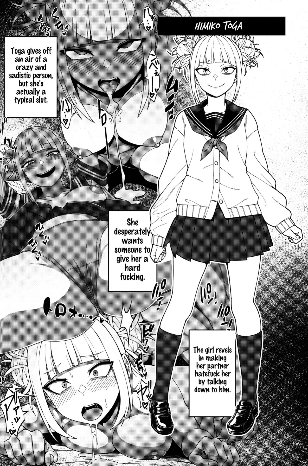 (C101) [cobalt green (Kobaji)] Himitsu no Kao | Their secret faces (My Hero Academia) [joobuspaidatr]