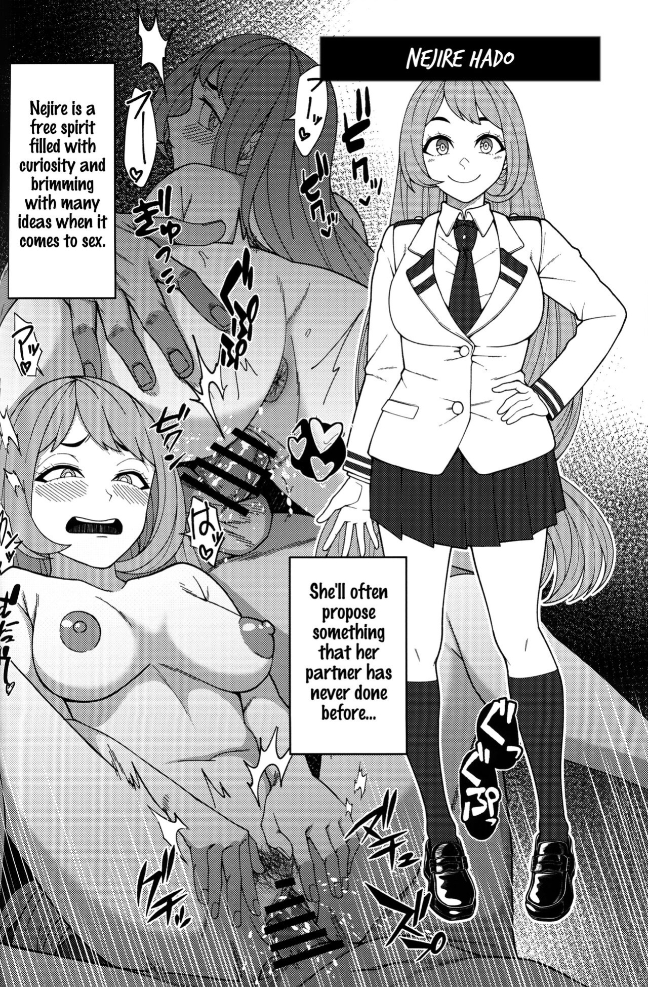 (C101) [cobalt green (Kobaji)] Himitsu no Kao | Their secret faces (My Hero Academia) [joobuspaidatr]