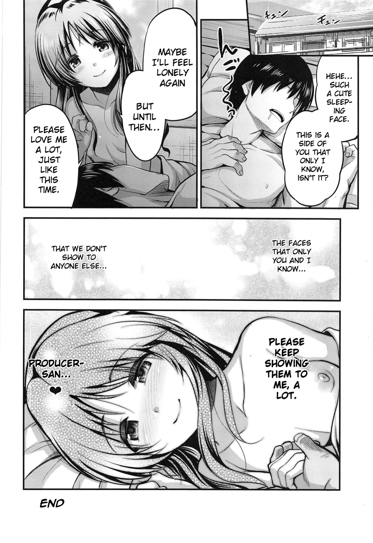 (C95) [listless time (ment)] Watashi no Ookami-san 4 (THE IDOLM@STER CINDERELLA GIRLS) [1 2 Translations]