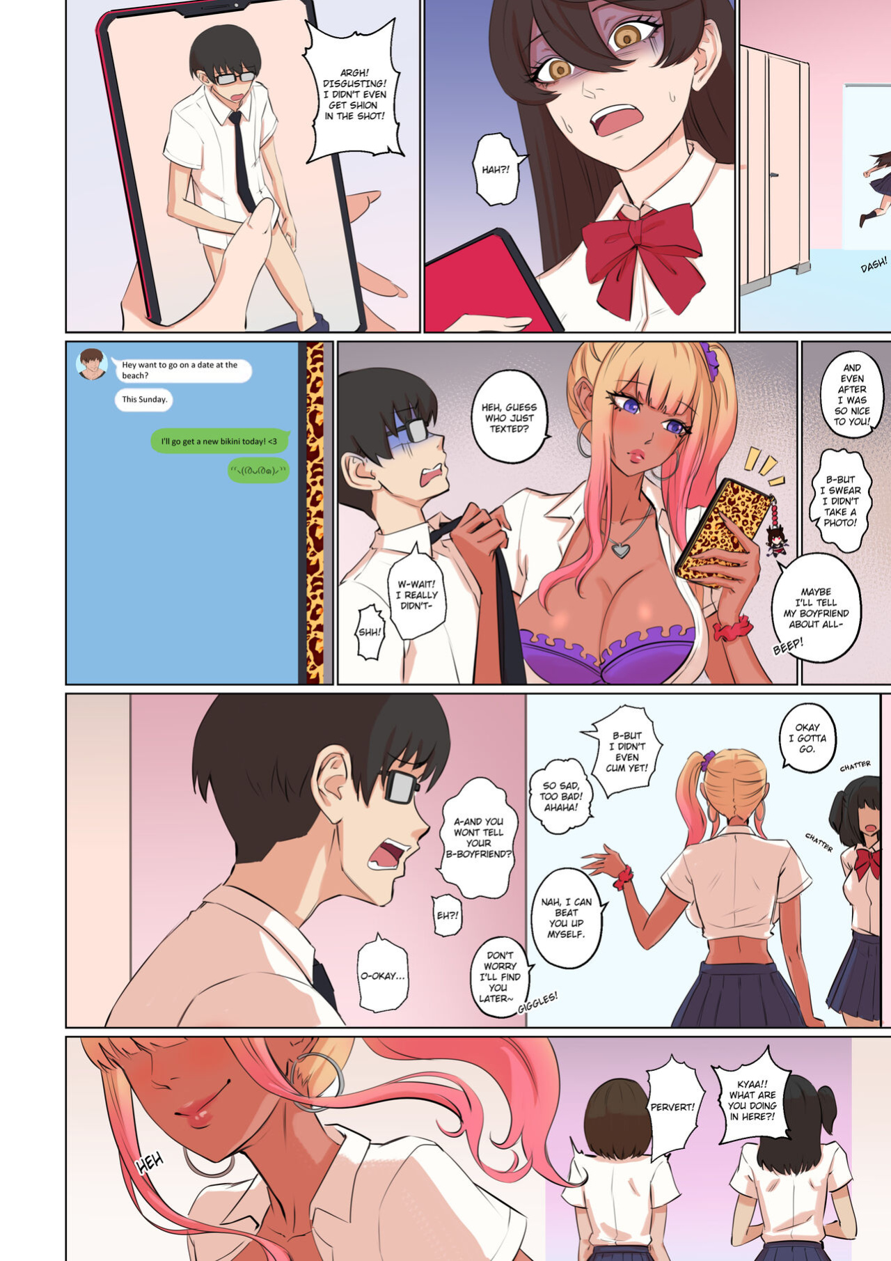 [Arisa Yoshi] My Shy Best Friend Turned Into a Gal Girl and Wants Me to Fuck Her