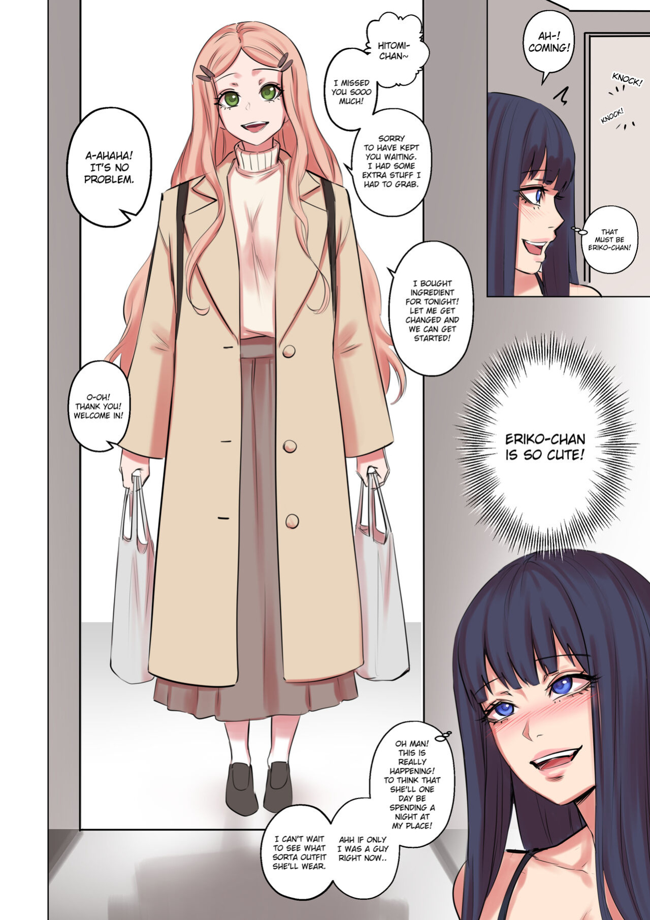 [Arisane / Arisa Yoshi] Alien Abduction 2.2