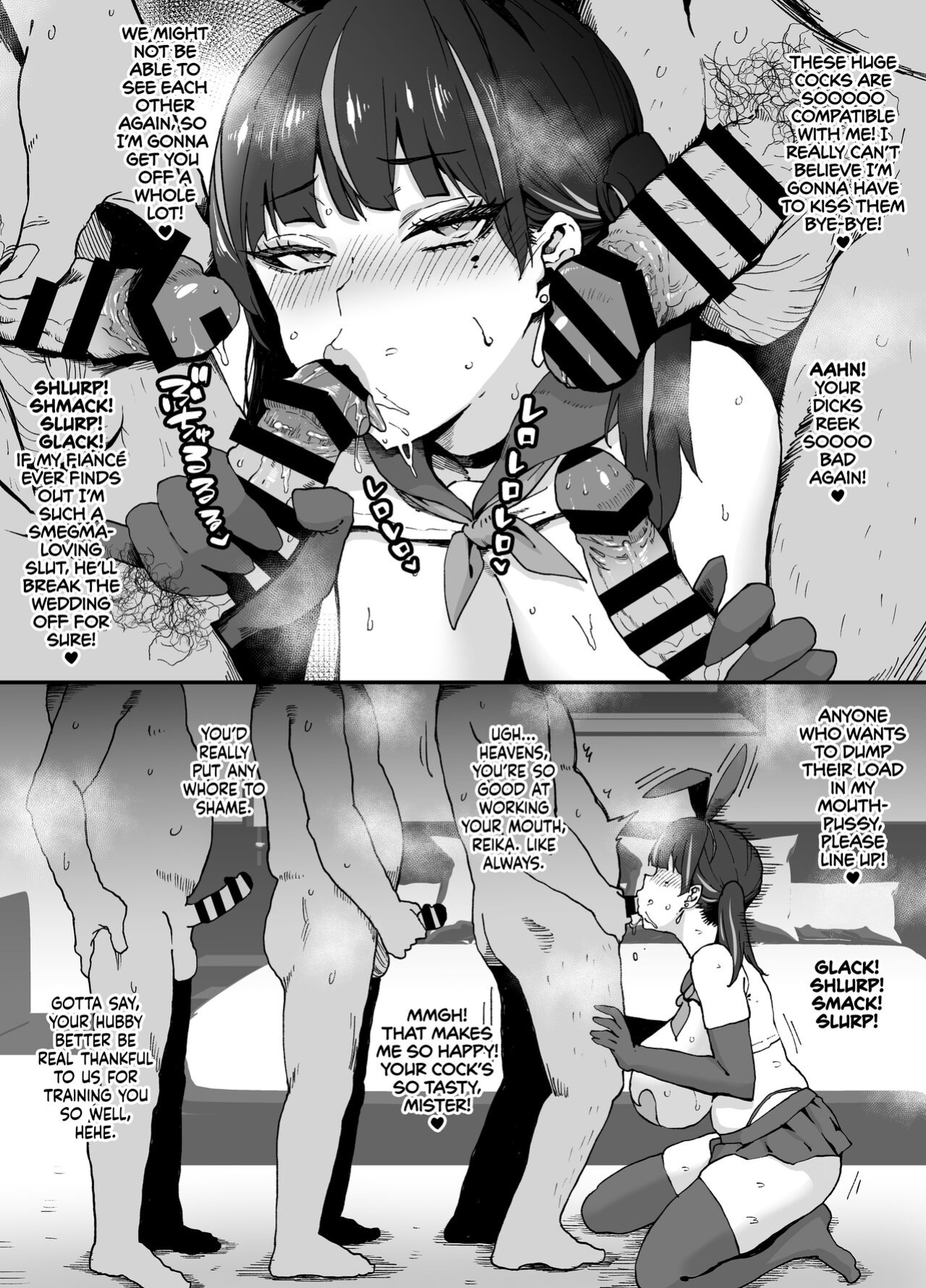 [Poccora] Bakunyuu Celeb Oku-sama no Danna ni Ienai Kako | The Secret Past Life of a Busty Trophy Wife [cutegyaruTL]