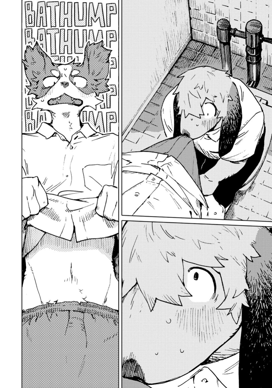 [NAGABE] Smell ch.01 - ch.03