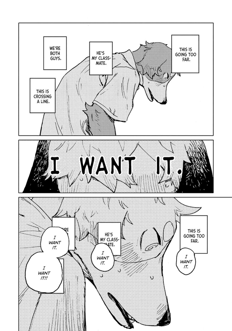[NAGABE] Smell ch.01 - ch.03