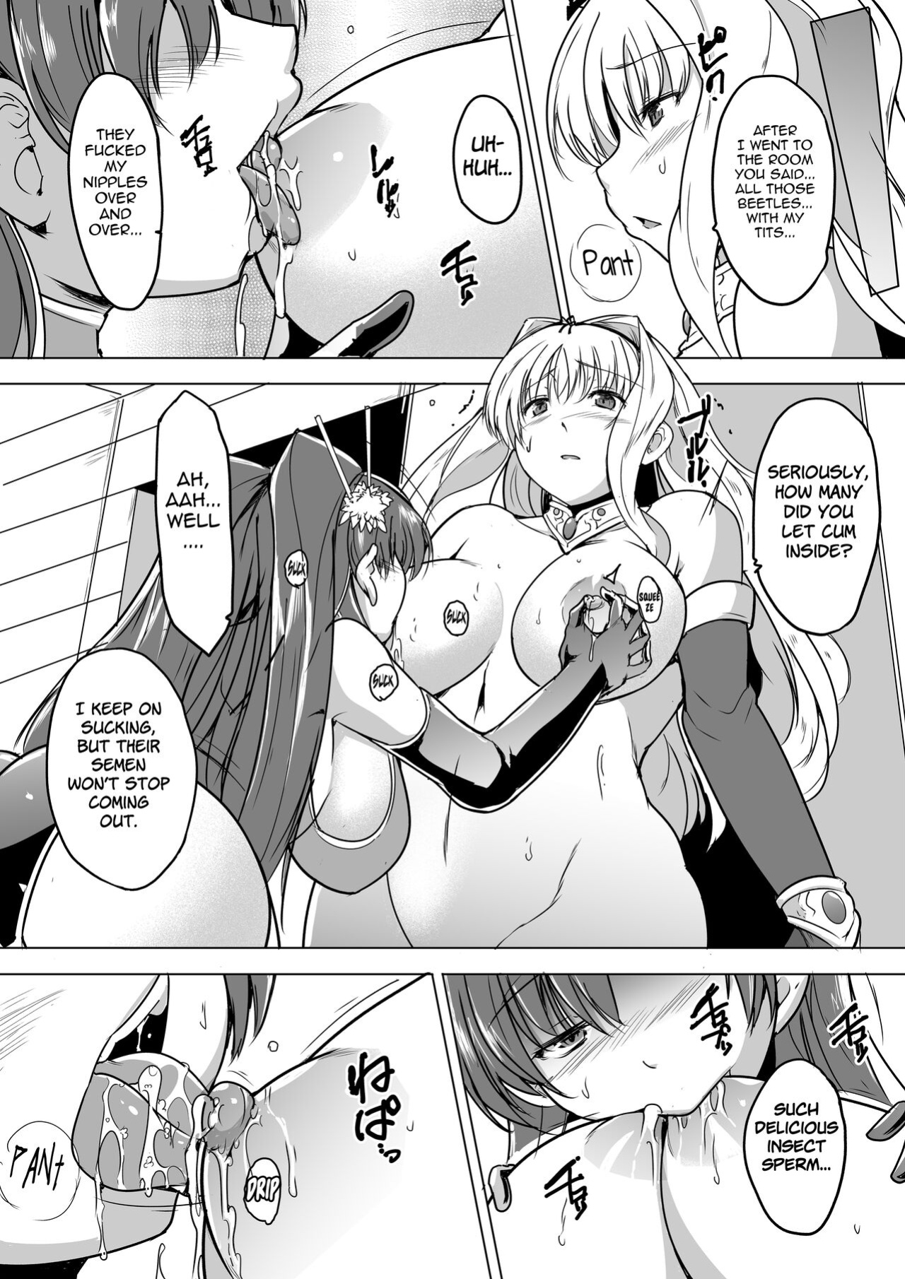 [Tiba-Santi (Misuke)] Dungeon Travelers - Sasara no Himegoto 1.5