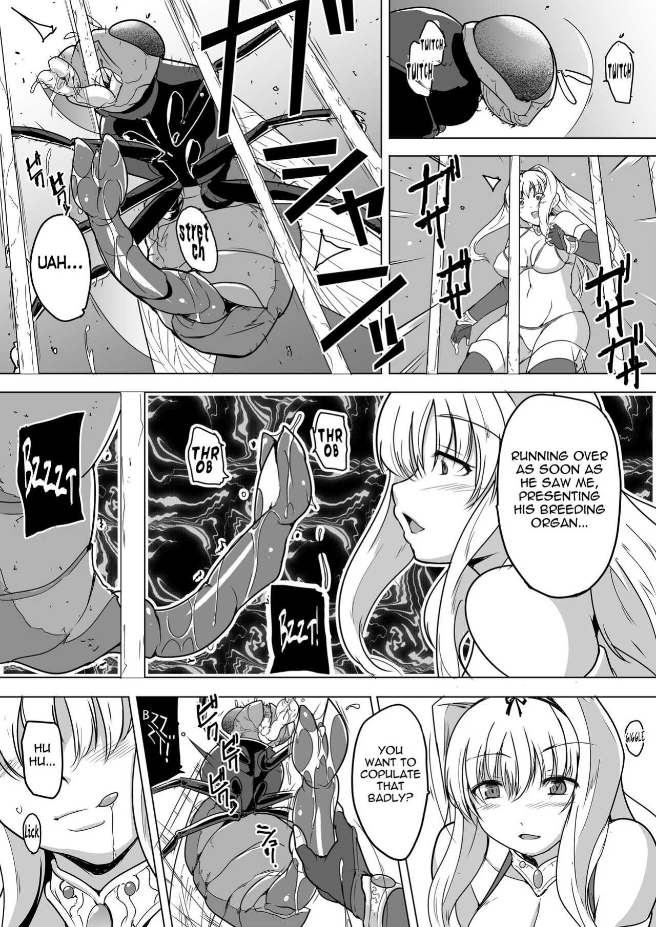 [Tiba-Santi (Misuke)] Dungeon Travelers - Sasara no Himegoto 1.5