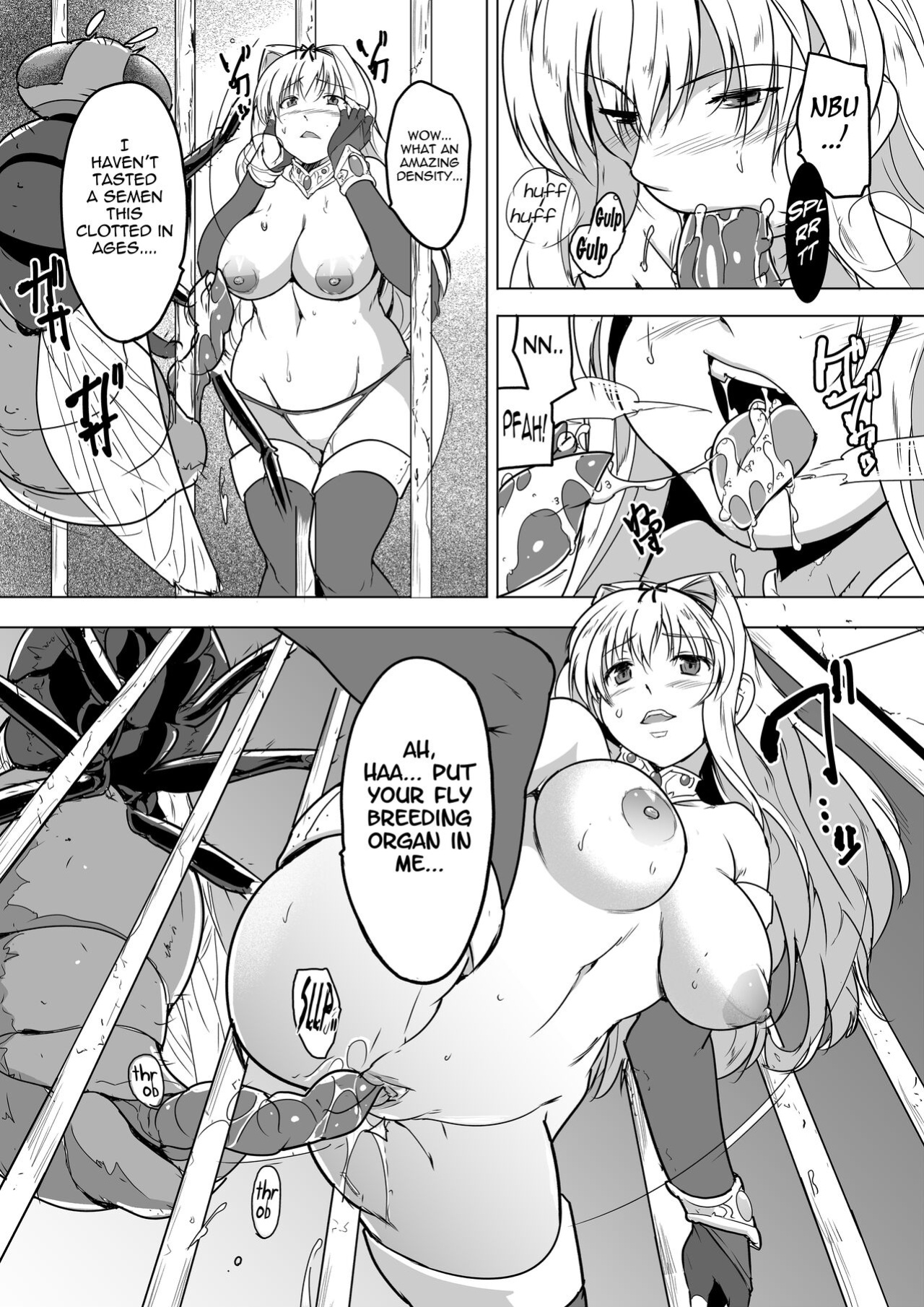[Tiba-Santi (Misuke)] Dungeon Travelers - Sasara no Himegoto 1.5