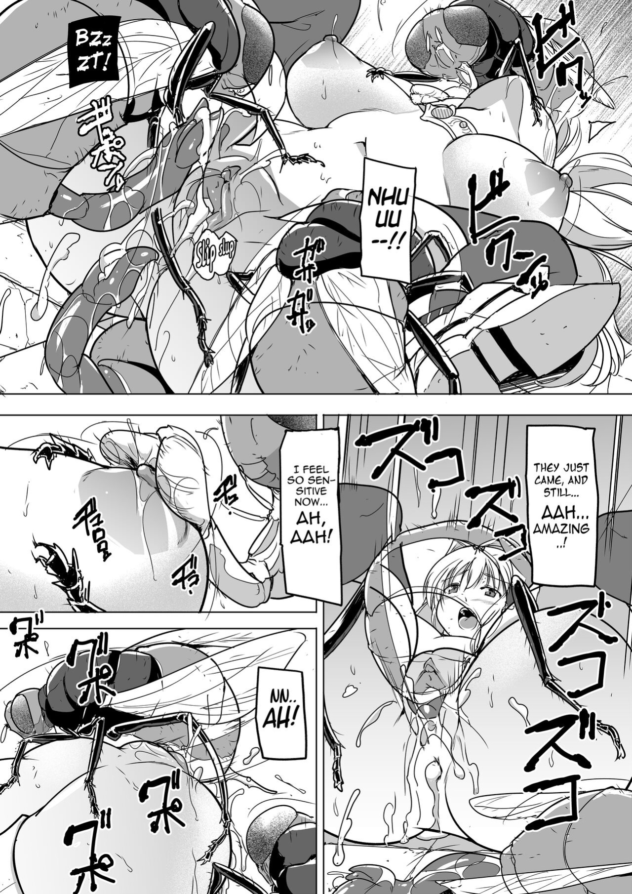 [Tiba-Santi (Misuke)] Dungeon Travelers - Sasara no Himegoto 1.5