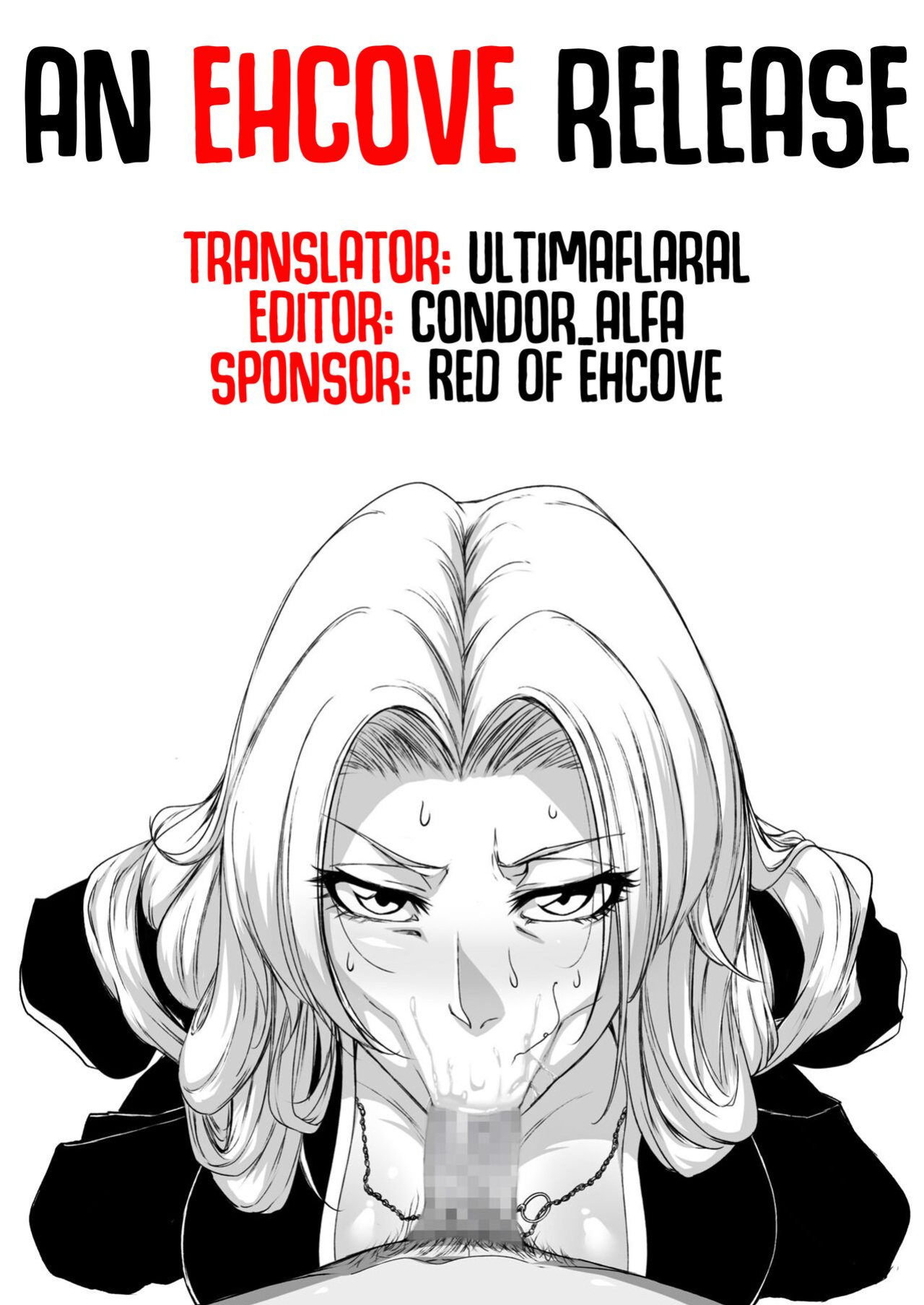 [Iwao] Moshi Oomaeda no Bankai ga Kyouka Suigetsu dattara | If Omaeda's Bankai was Kyoka Suigetsu (BLEACH) [EHCOVE]