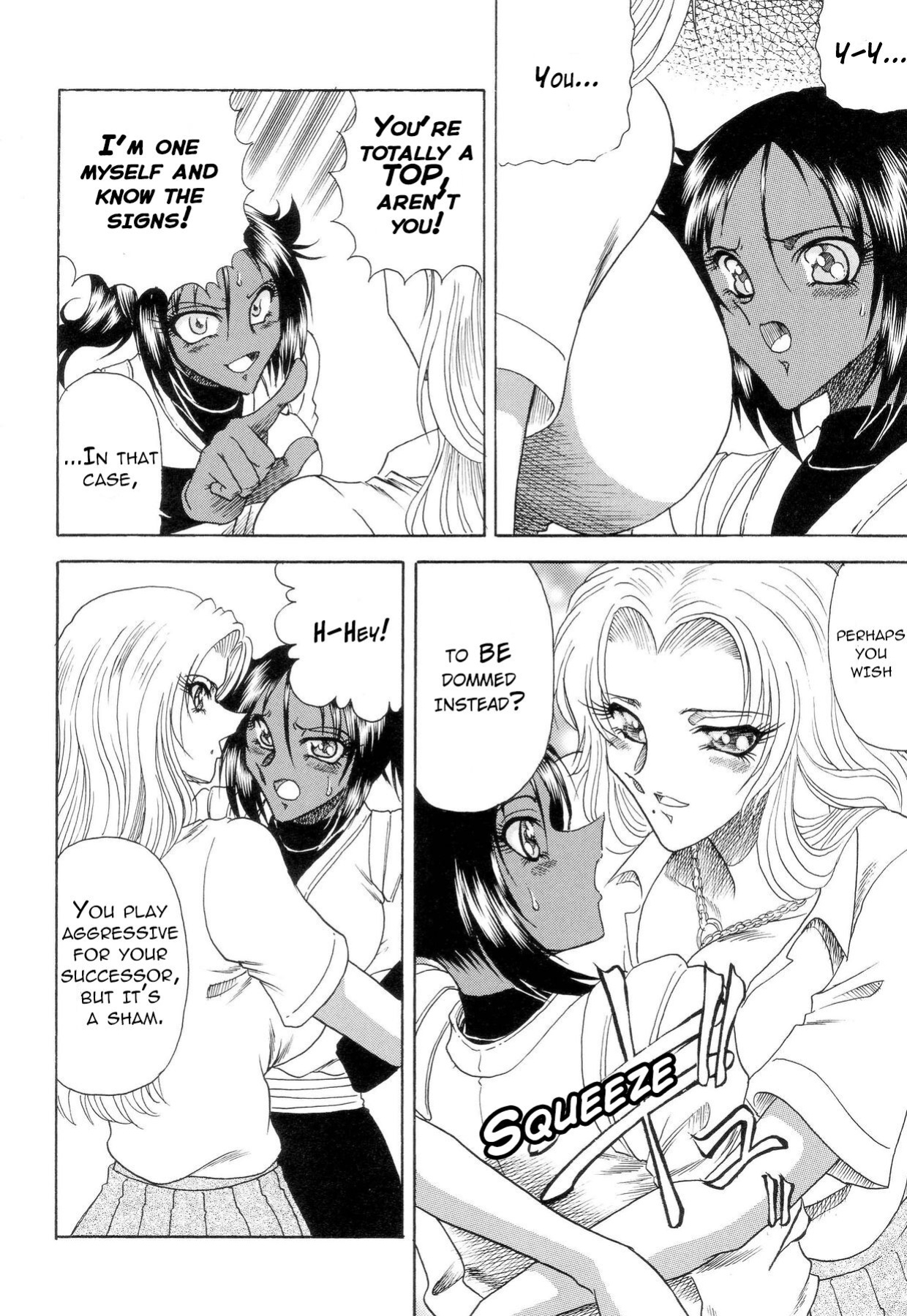 (C71) [Circle Taihei-Tengoku (Towai Raito)] ZONE 34 WILL THE MAKE DO WITH BY YOU (Bleach) [EHCOVE]